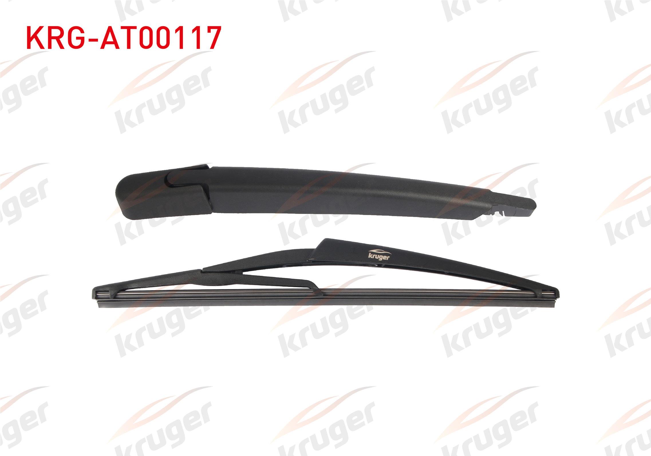 SILECEK SETI ARKA (KOL+SUPURGE) 300mm NISSAN MICRA (K11) 2003-2005