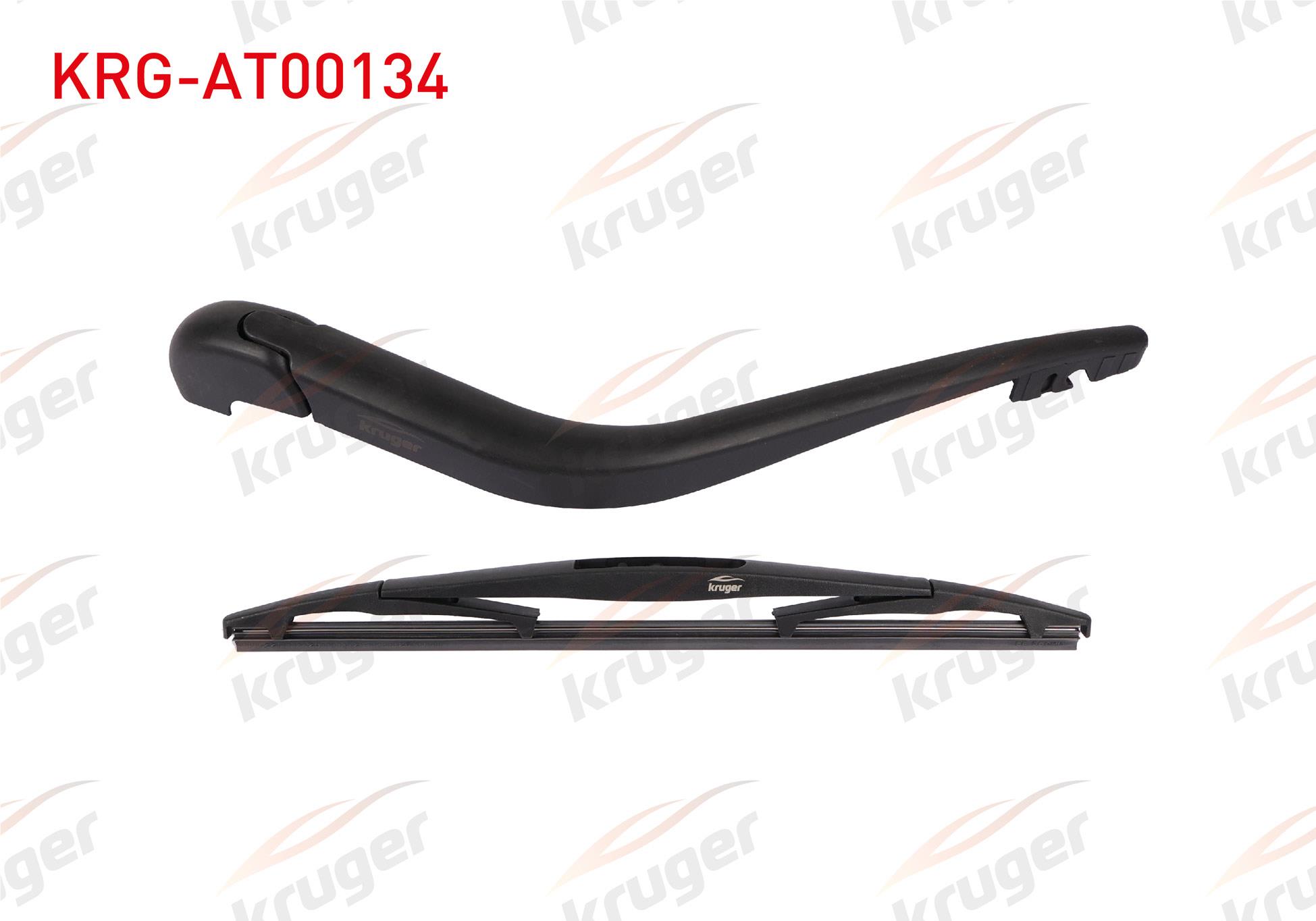 SILECEK SETI ARKA (KOL+SUPURGE) 300mm NISSAN NOTE 2007-