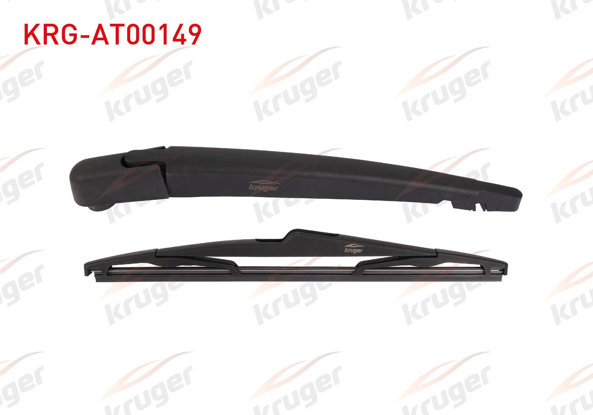 SILECEK SETI ARKA (KOL+SUPURGE) 325mm PEUGEOT 3008 I 2009-