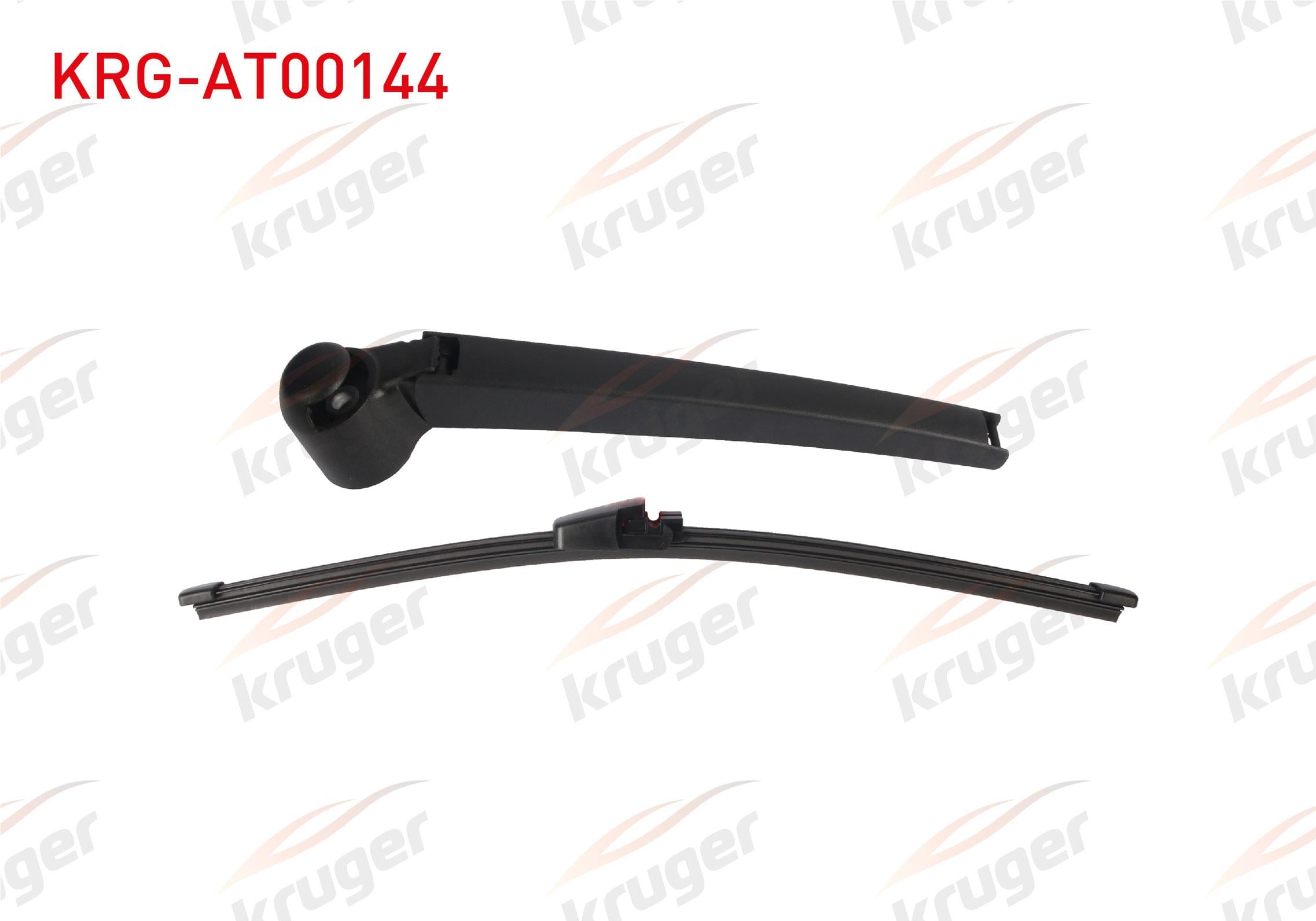 SILECEK SETI ARKA (KOL+SUPURGE) 325mm SKODA ROOMSTER I 2007-