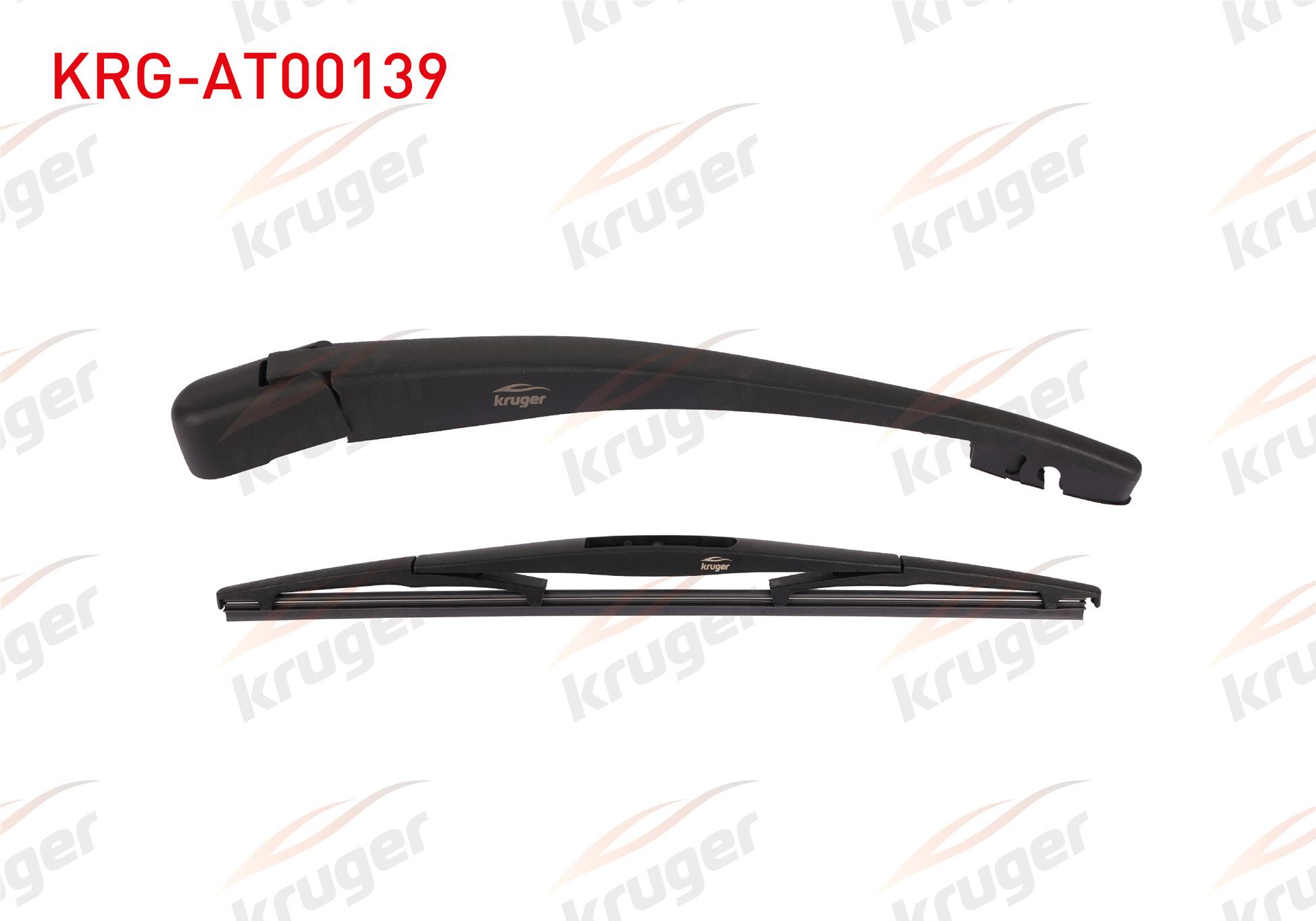 SILECEK SETI ARKA (KOL+SUPURGE) 350mm NISSAN X-TRAIL 2008-2013