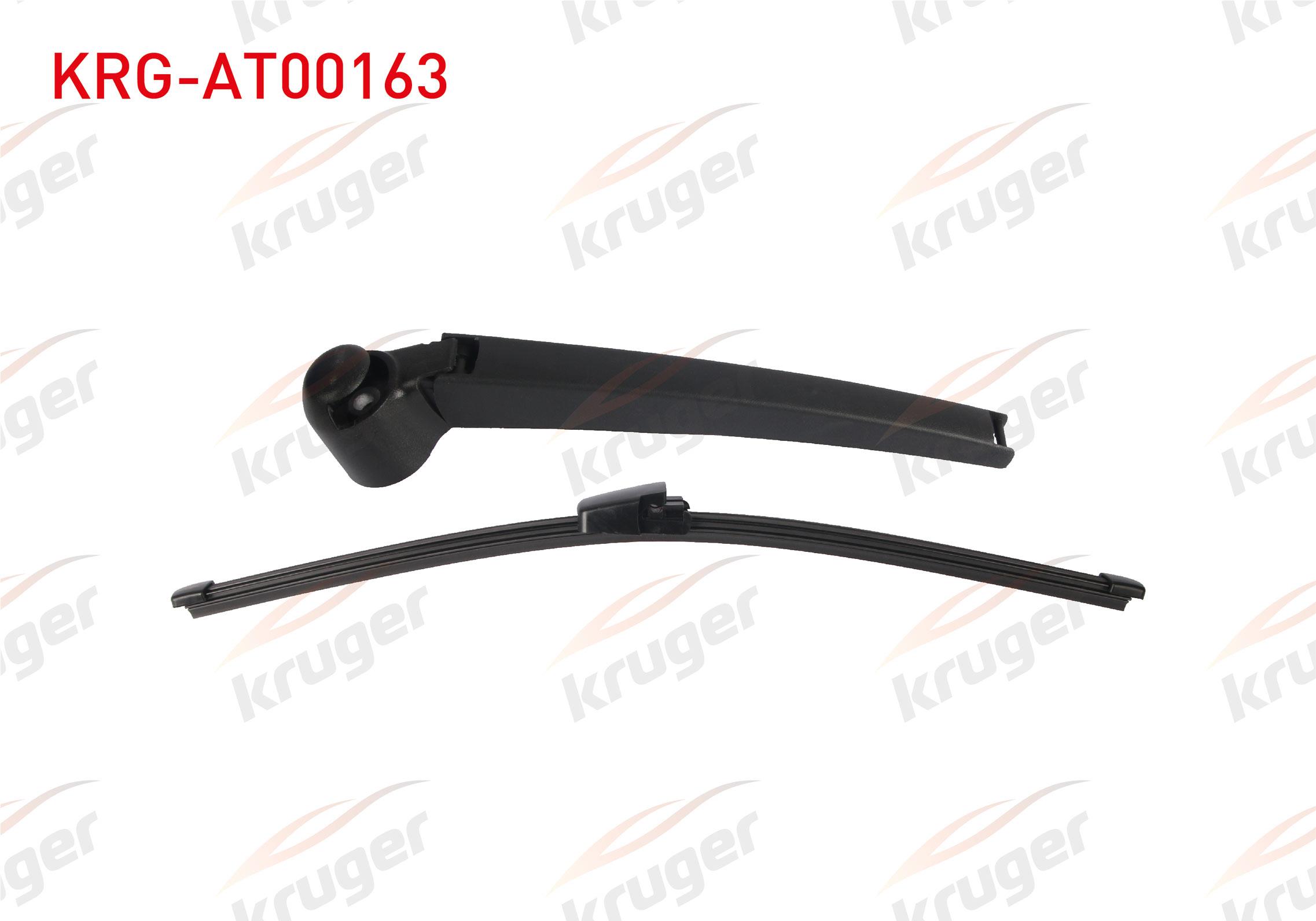 SILECEK SETI ARKA (KOL+SUPURGE) 350mm SEAT IBIZA 2013-