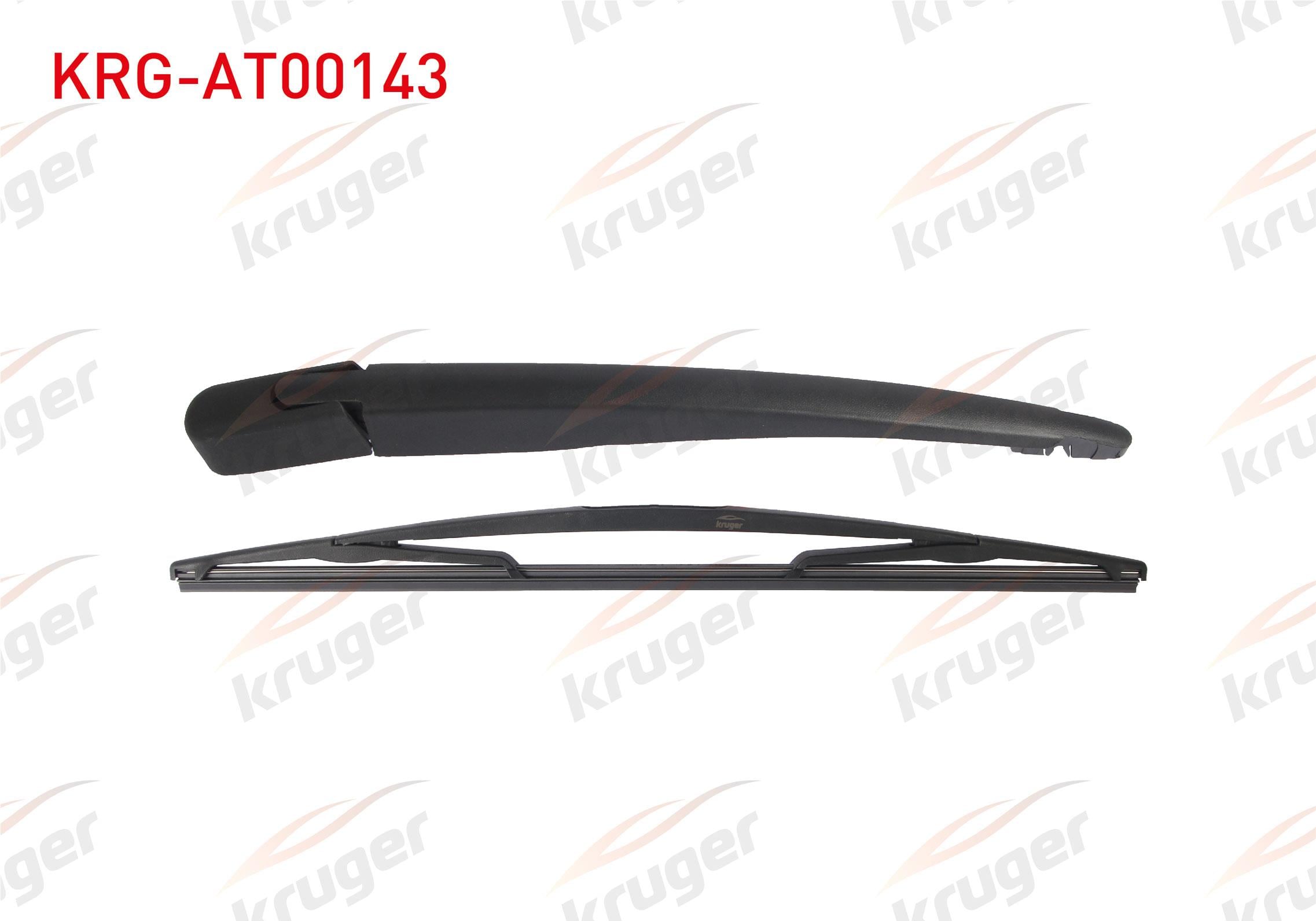 SILECEK SETI ARKA (KOL+SUPURGE) 400mm OPEL MERIVA B 2010-