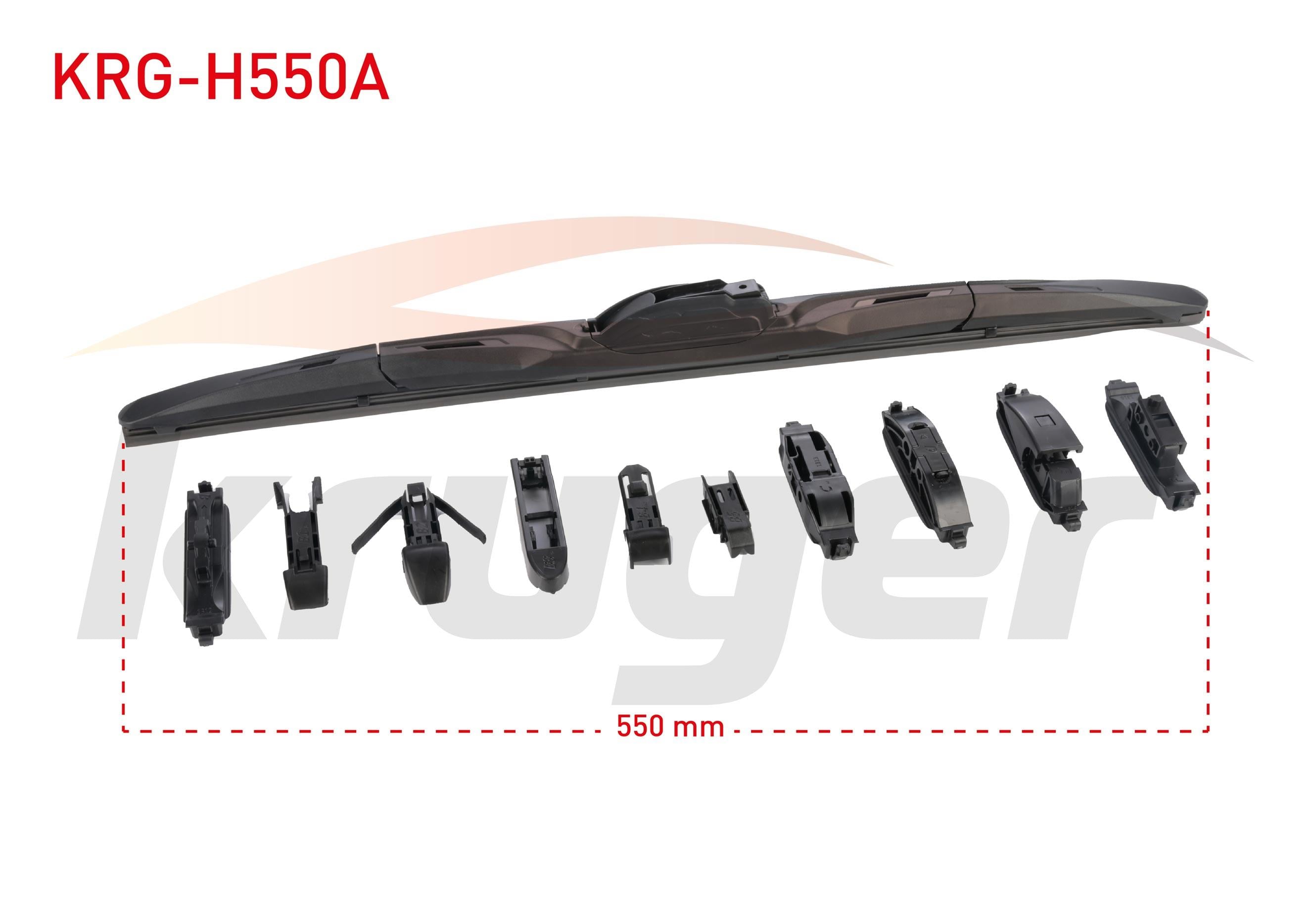 SILECEK SUPURGESI HYBRID UNIVERSAL 11 APARATLI 550mm