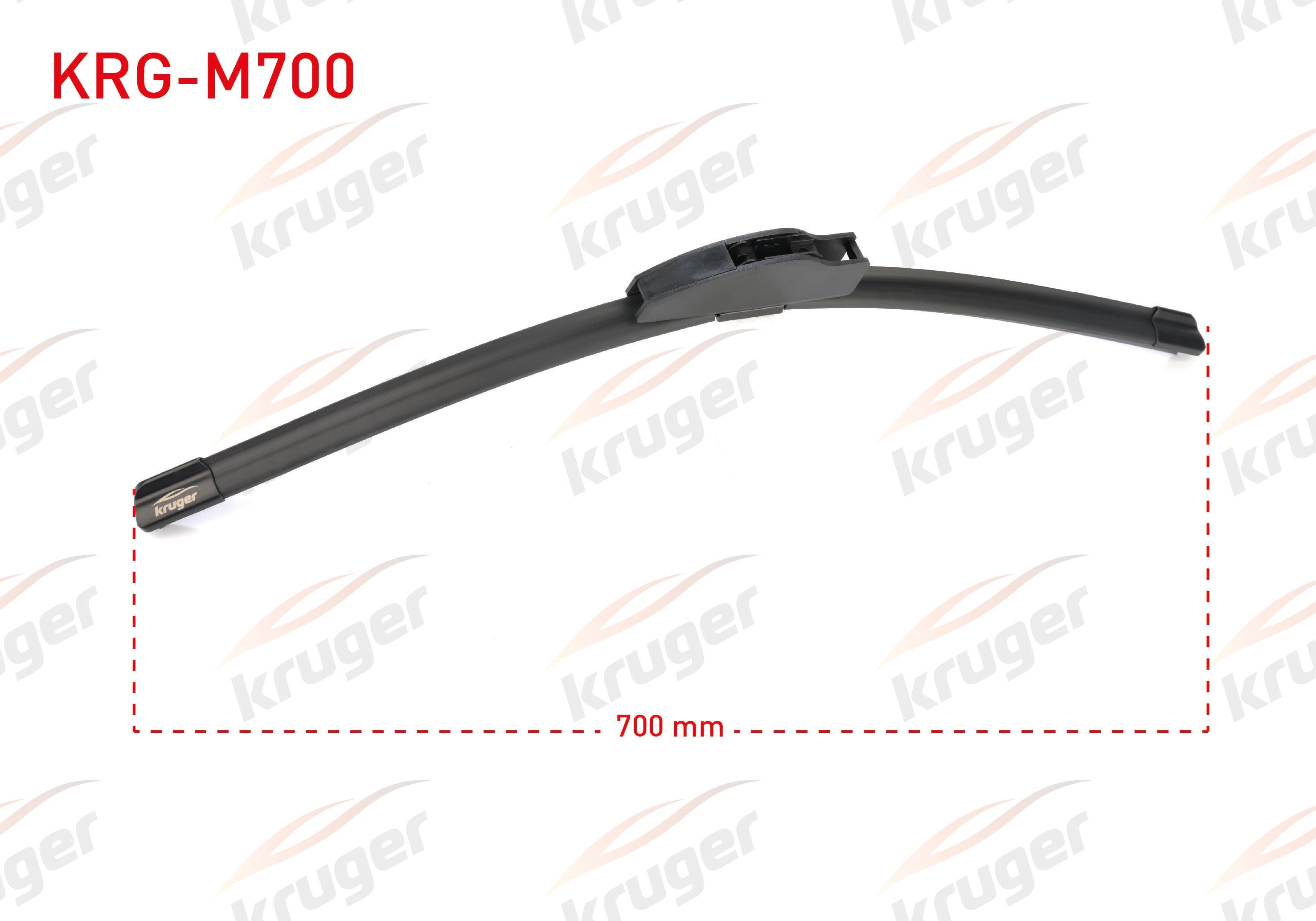 SILECEK SUPURGESI MUZ TIPI 700mm UNIVERSAL