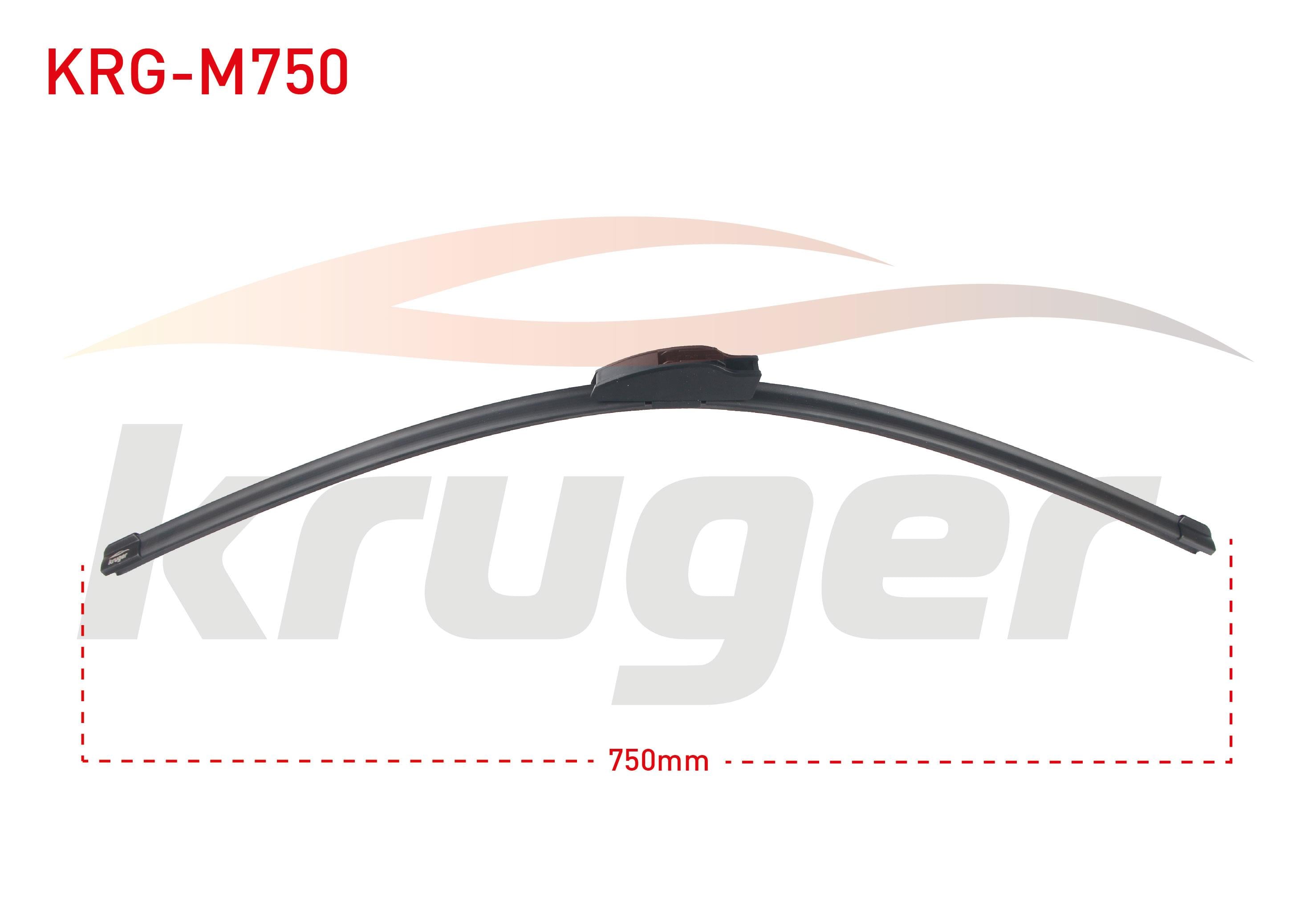 SILECEK SUPURGESI MUZ TIPI 750mm UNIVERSAL