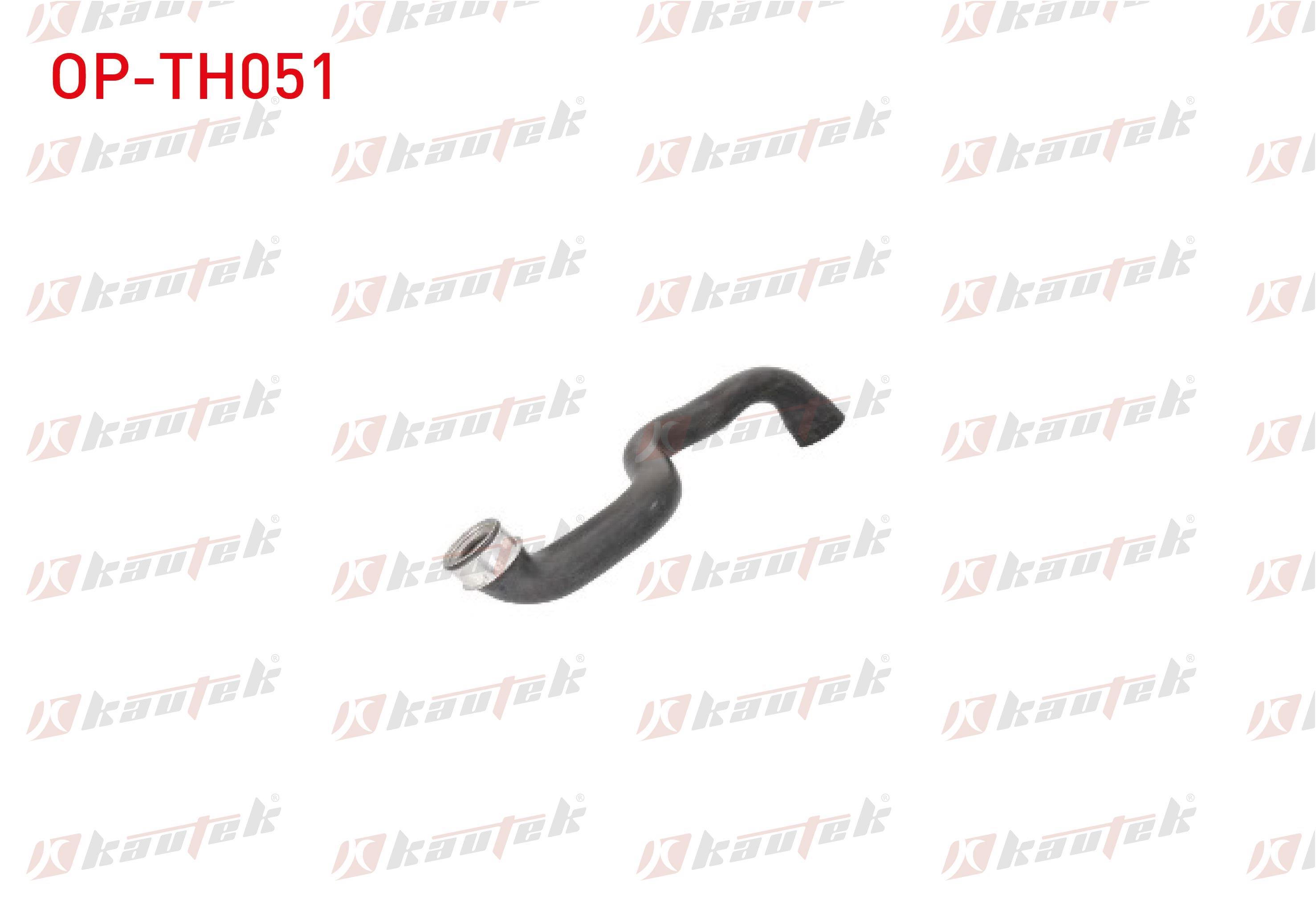 TURBO HORTUMU SOL ALT OPEL CORSA C 1.7 CDTI 2000-2006