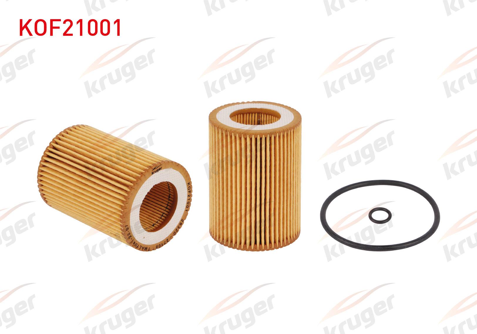 YAG FILTRE 3 SILINDIR ACCENT ADMIRE / ACCENT MILENIUM / MATRIX  1.5 CRDI 2003-2006