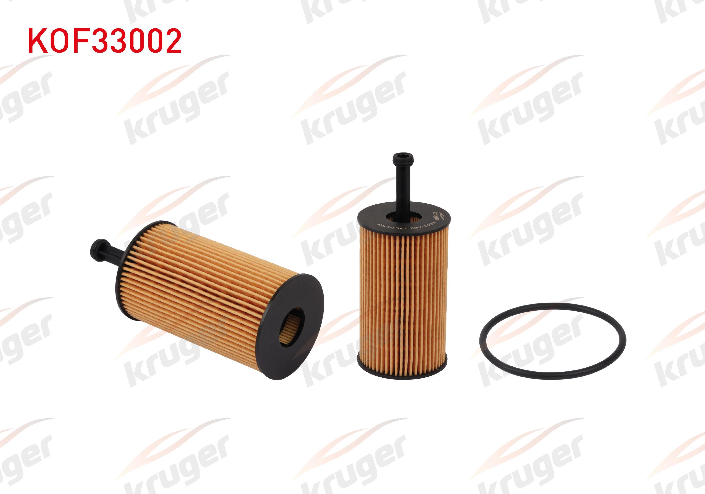 YAG FILTRE CITROEN BERLINGO / C2 / C3 / SAXO / PEUGEOT 106 / 206 / 306 / 307 1.4 1.6 1.1 1996-2008