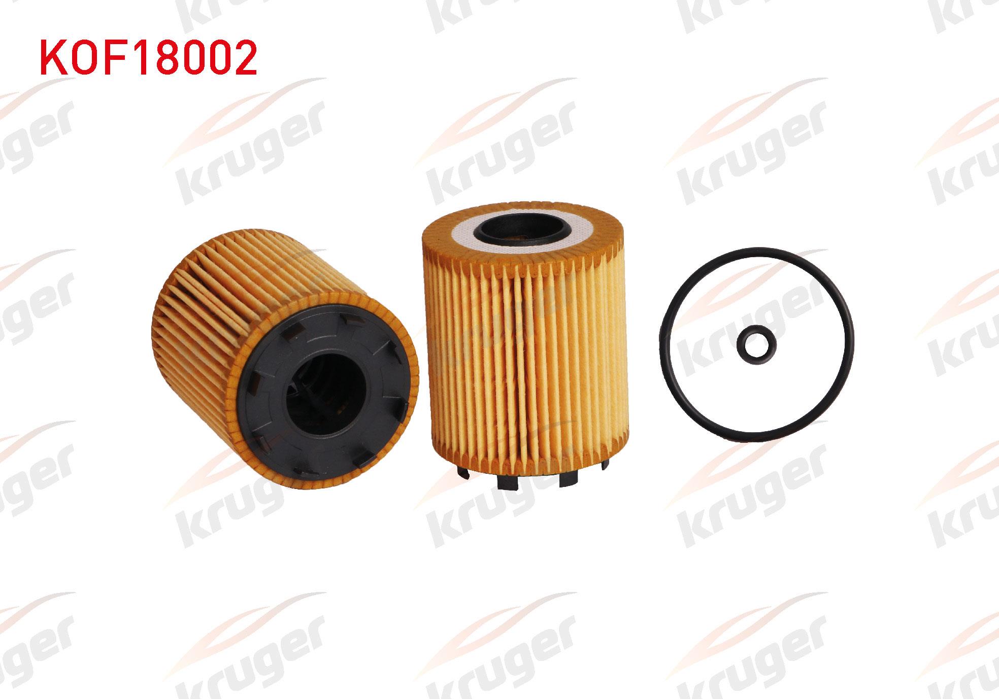 YAG FILTRE FIAT DOBLO / ALBEA / LINEA / FIORINO / OPEL ASTAR H / CORSA C - D 1.3 CDTI 1.3 JTD 2001-2010