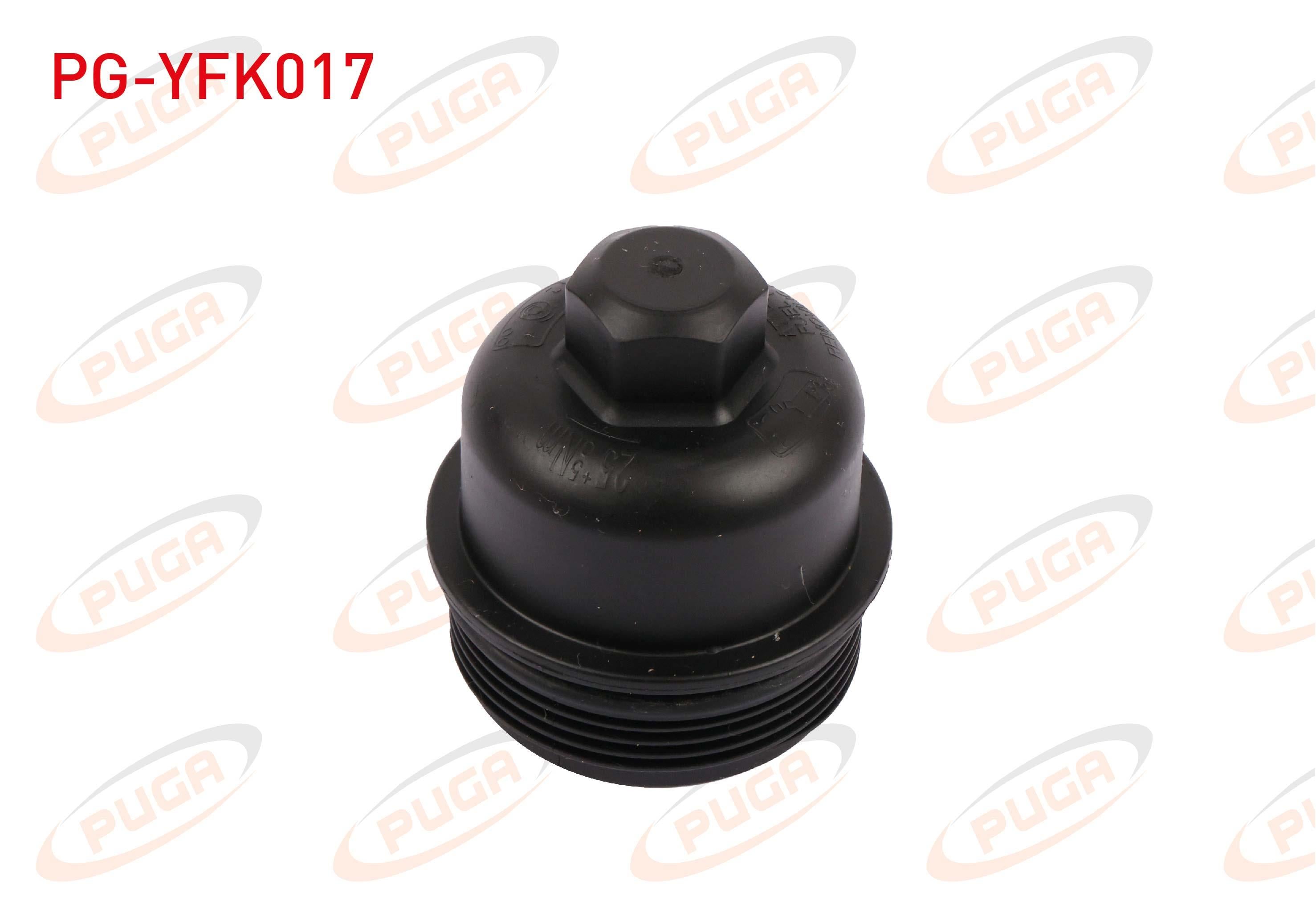 YAG FILTRE KAPAGI BMW 1 SERISI (F20) / 3 SERISI (E90) (F30) (G20) / 5 SERISI (F10) (G30) / X1 (E84) / X3 (F25) / X5 (F15)