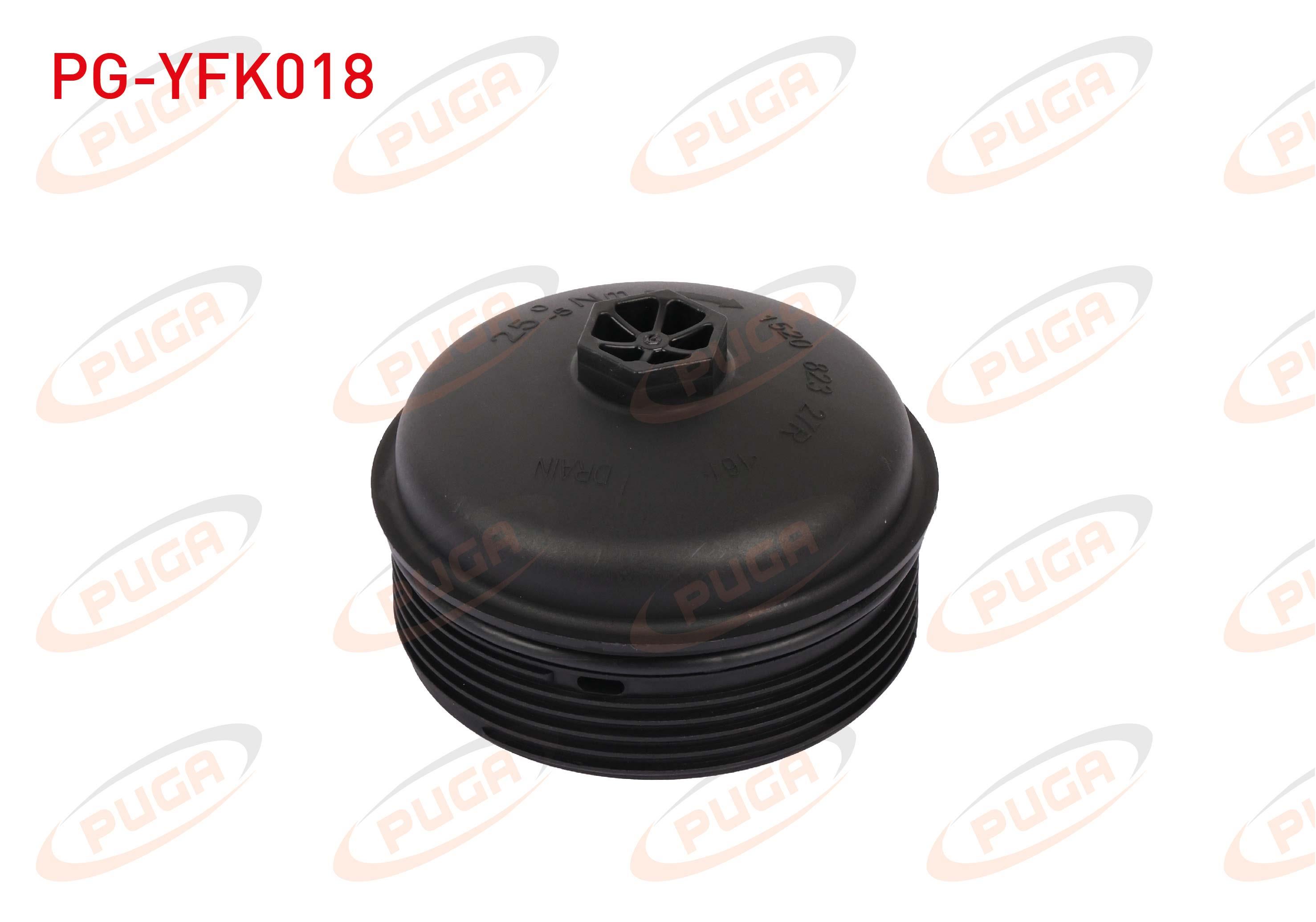 YAG FILTRE KAPAGI CLIO IV / CLIO V / MEGANE IV / DUSTER 0.9-1.2-1.3 TCE
