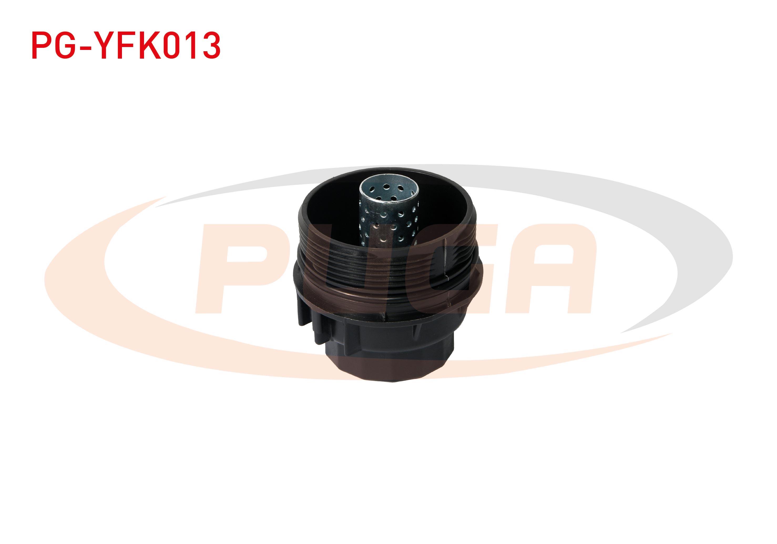 YAG FILTRE KAPAGI COROLLA 2010-2018