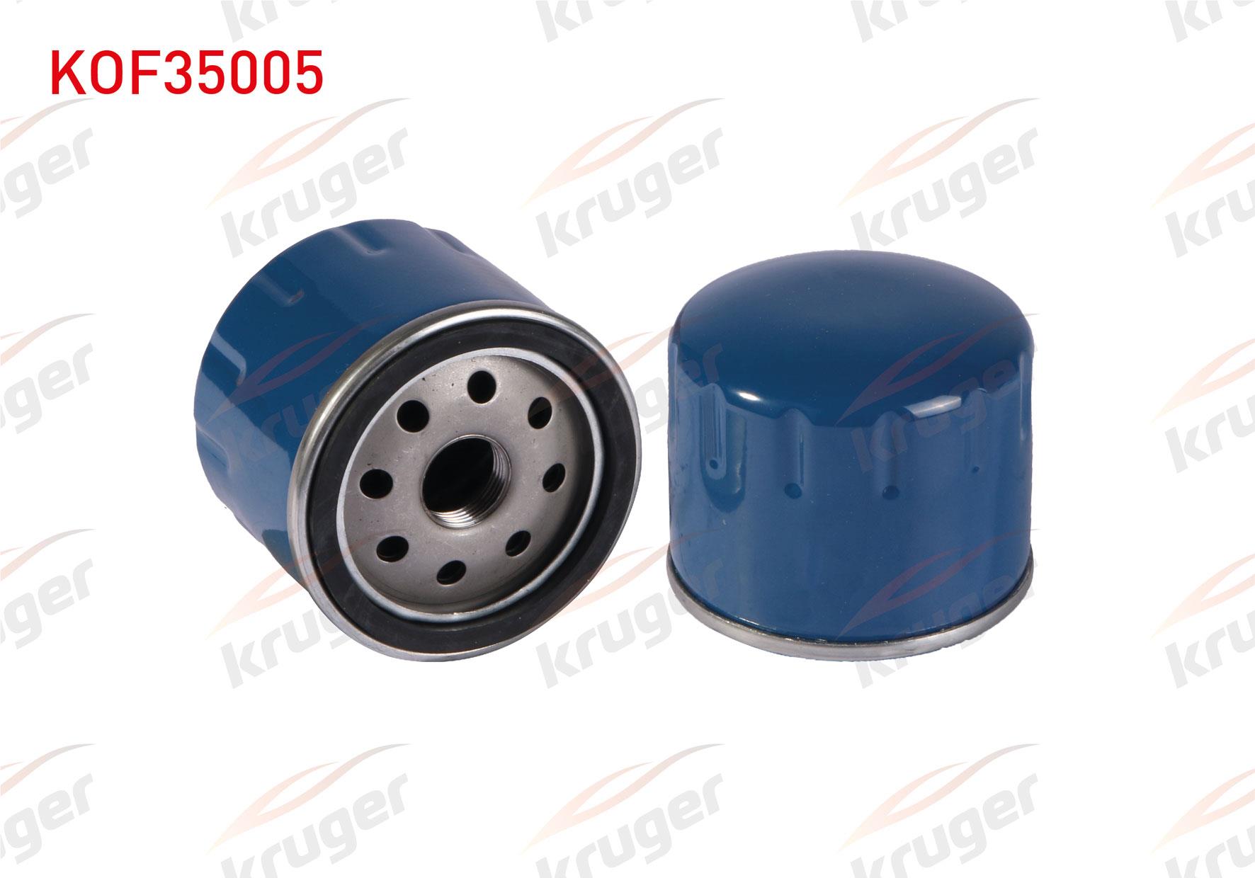 YAG FILTRE NISSAN MICRA / DACIA LOGAN / RENAULT CLIO / KANGOO / LAGUNA / SCENIC 1.5 DCI 1.9 DCI 2.0 DCI 1.0i 2016-/ CLIO V 1.0 SCe 2020-