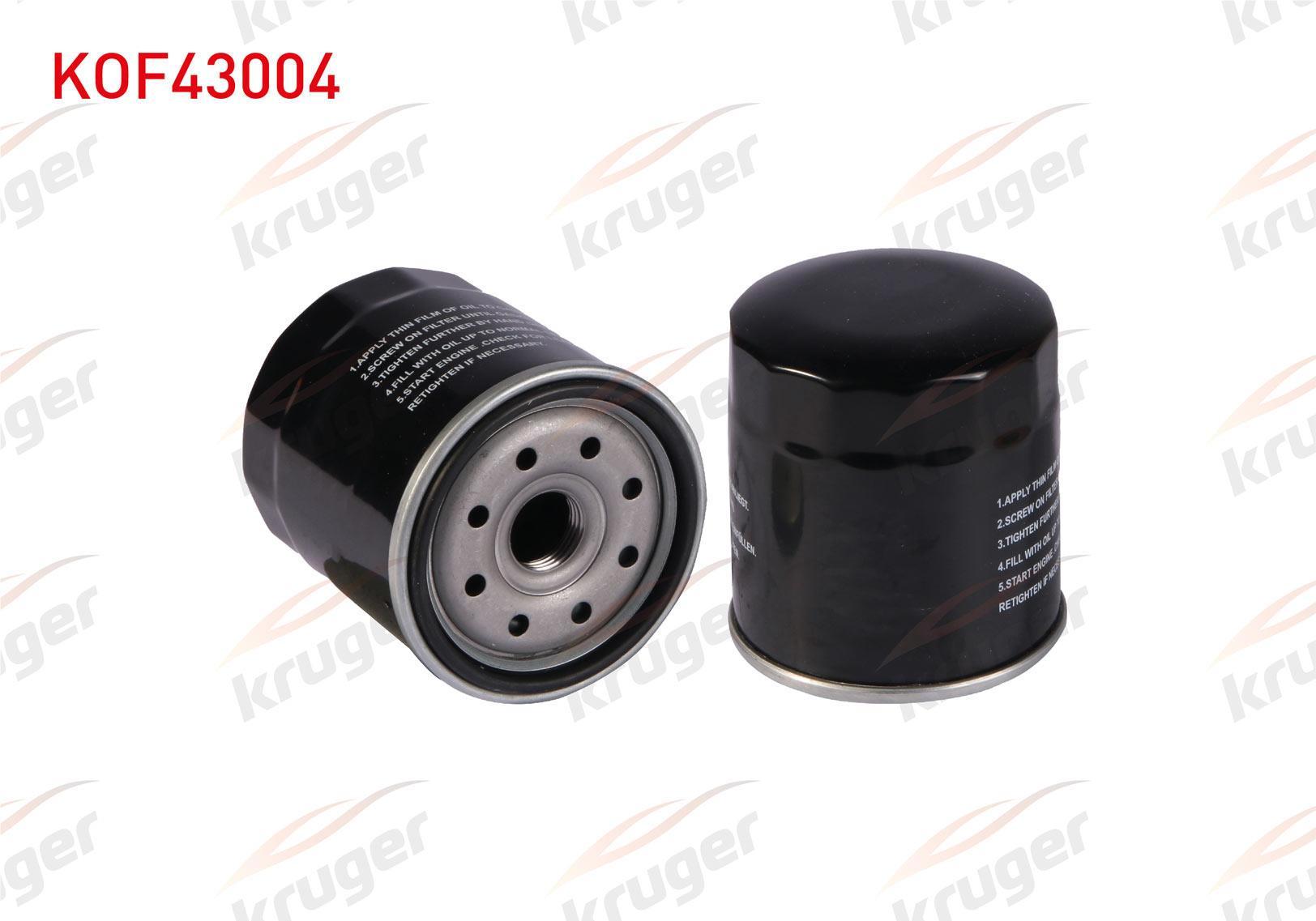 YAG FILTRE TOYOTA AURIS / HILUX / YARIS / MINI ONE 1.4 D-4D 3.0 D-4D 1.4 D 2001-2006