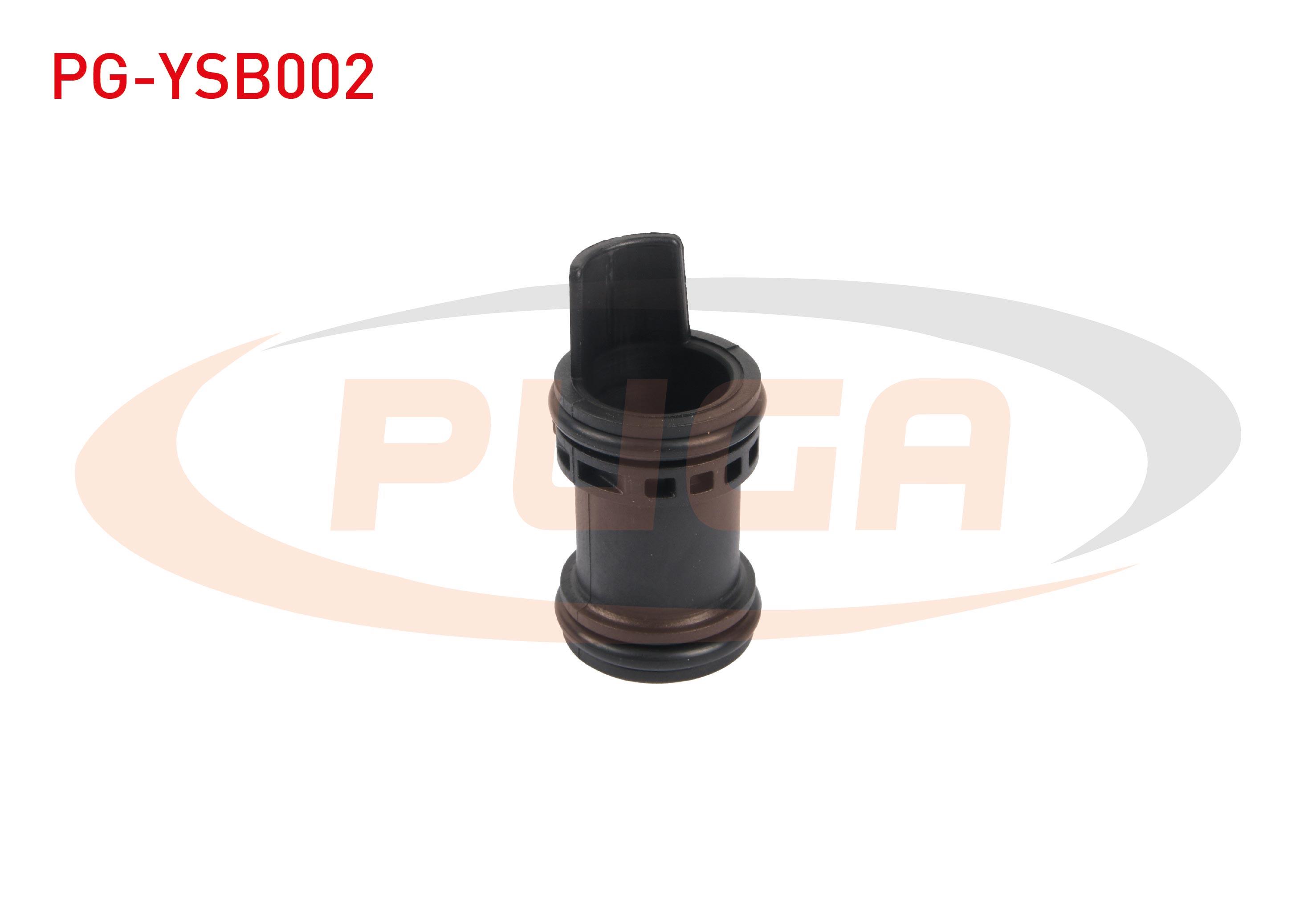 YAG SOGUTUCU BORUSU KISA BMW 1 SERISI (E81) / X1 (E84) / 3 SERISI (E90)