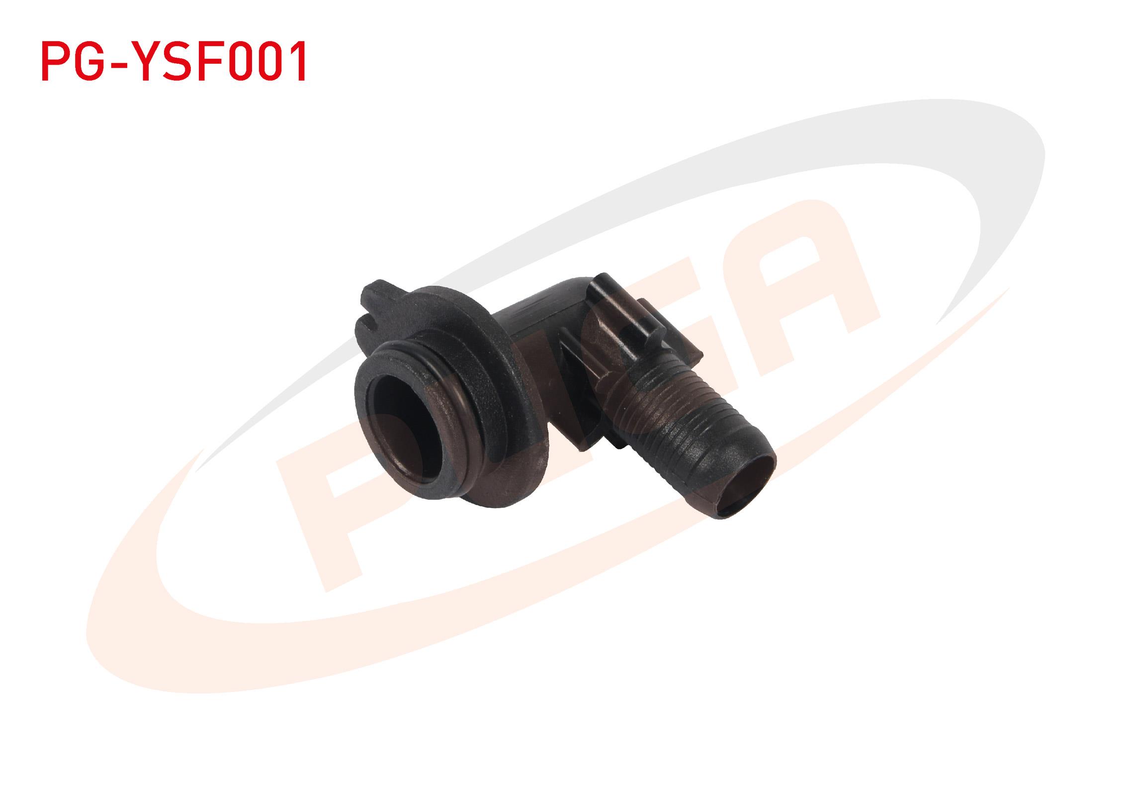 YAG SOGUTUCU FLANSI PEUGEOT 307-308-FORD FOCUS-MONDEO