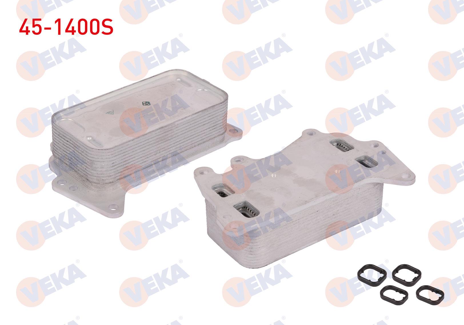 YAĞ SOĞUTUCU RADYATÖRÜ F20-F22-F30-F30 LCİ-F31-F31 LCİ-F34 GT -4F32-F32-F07-F10 LCİ-F11 LCİ-X1 E84-X3 F25-X5 F15 N47N-N47NS-N57N