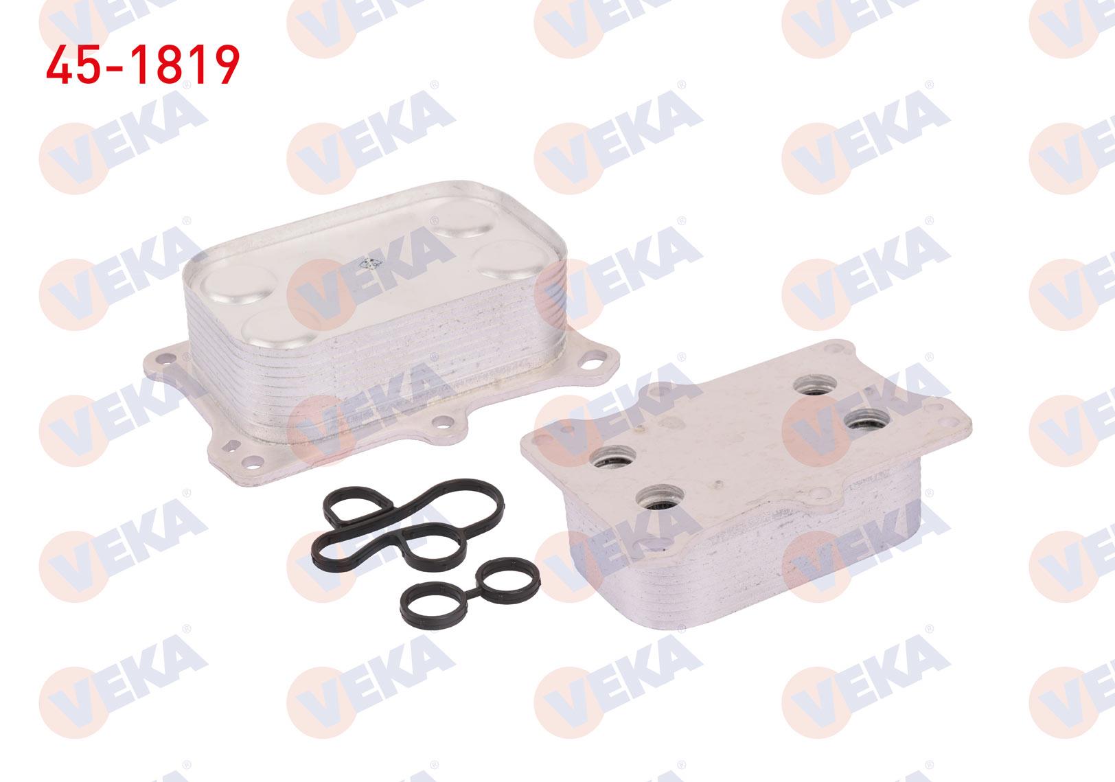 YAG SOGUTUCUSU FIAT 500L 1.4 12-/ BRAVO 1.4 T-JET 07-14/ EGEA 1.4 16-/ PUNTO EVO 1.4 16V 09-12/ ALFA ROMEO MITO 1.4 TJET 08-/ JEEP RENEGADE SUV 1.4 16