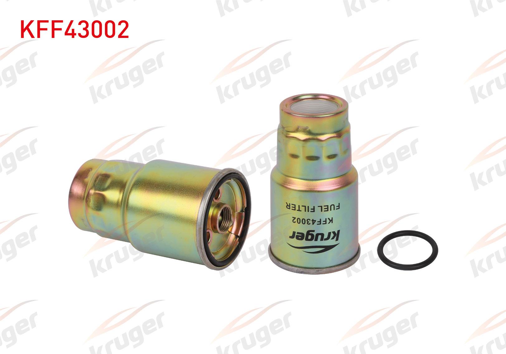 YAKIT FILTRE TOYOTA AVENSIS / RAV 4 / YARIS 1.4 D-4D 2.2 D-4D 2.0 D-4D 1997-2003