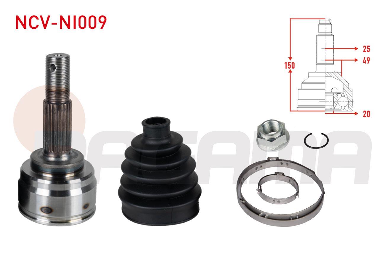 AKS KAFASI SOL-SAG ON DIS 25X20X49 UZUNLUK 150mm NISSAN MICRA IV (K13) 1.2 A-T 2010-