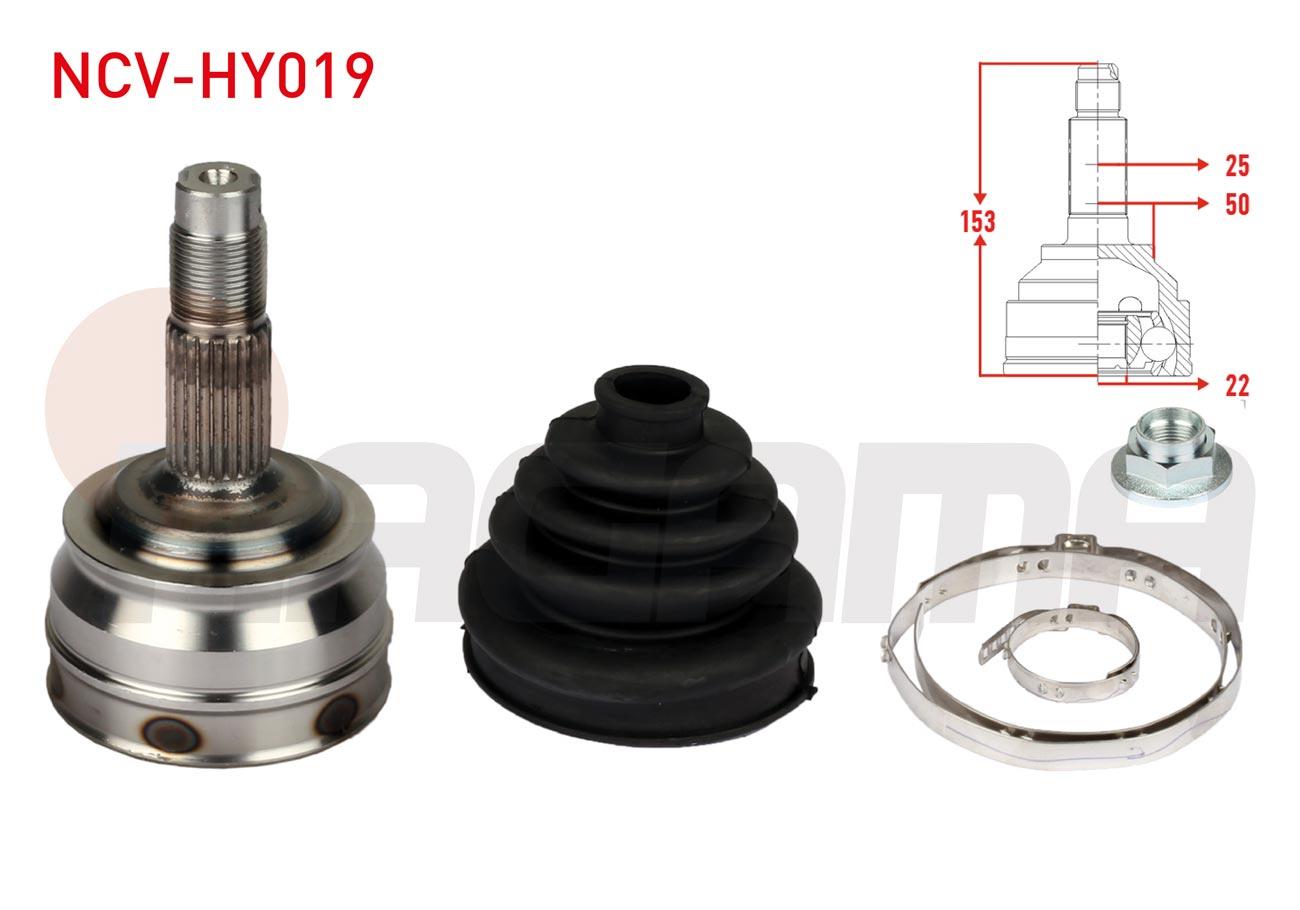 AKS KAFASI SOL-SAG ON DIS 25X22X50 UZUNLUK 153mm HYUNDAI ACCENT I (X-3) 1.3i - 1.5i 1994-2000/ MILENIUM 1.3 - 1.5 - 1.6 00-03/ ADMIRE 1.3 - 1.5 - 1.6 03-06/ COLT III (C5_A) 1.3 GL - 1.5 86-92