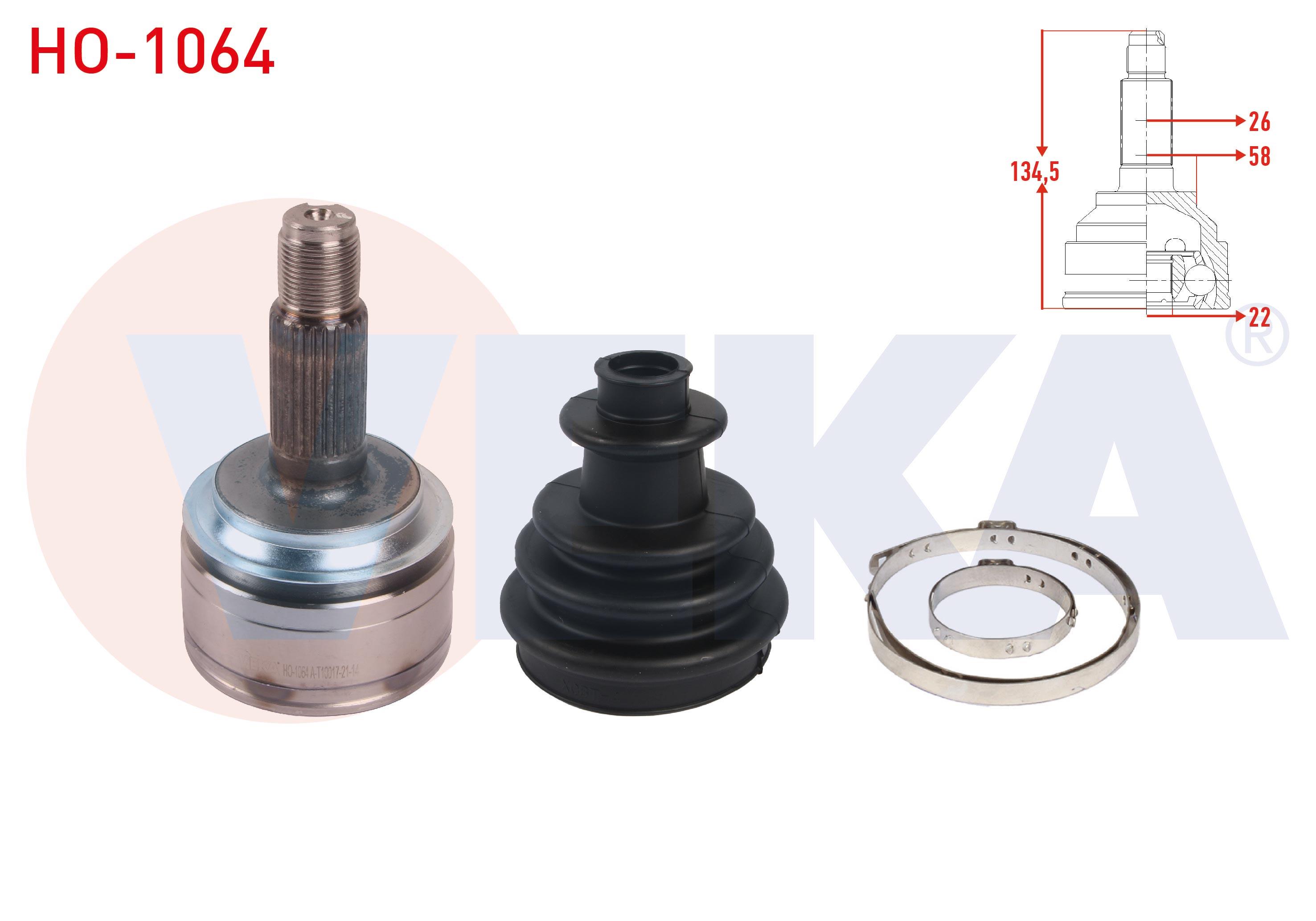 AKS KAFASI SOL-SAG ON DIS 26X22X58 UZUNLUK 134,5mm HONDA CIVIC IX 1.6i A-T 2012-2016