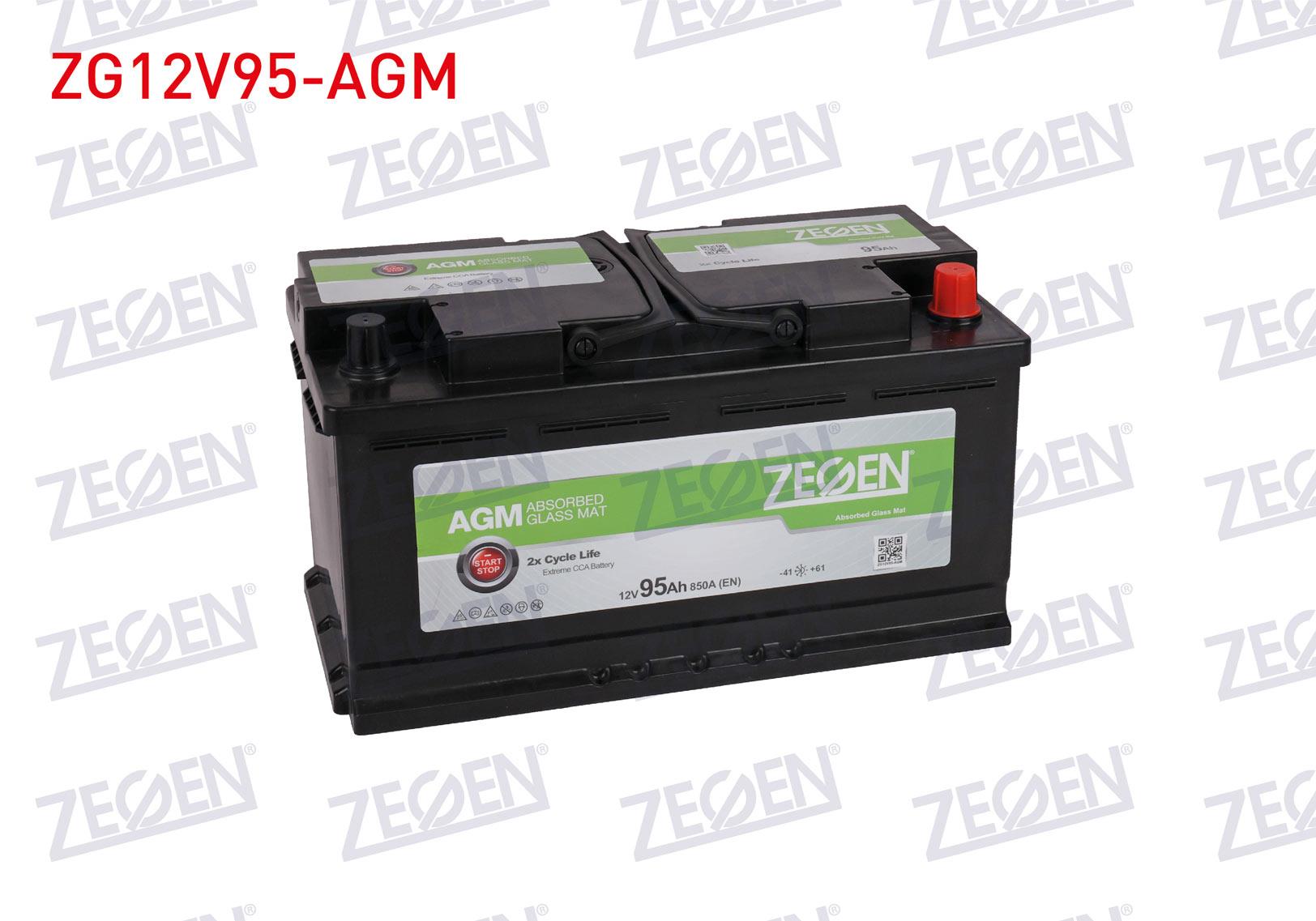AKU AGM START/STOP L5 12V 95 AMPER  VİTO AKÜMÜLATÖR