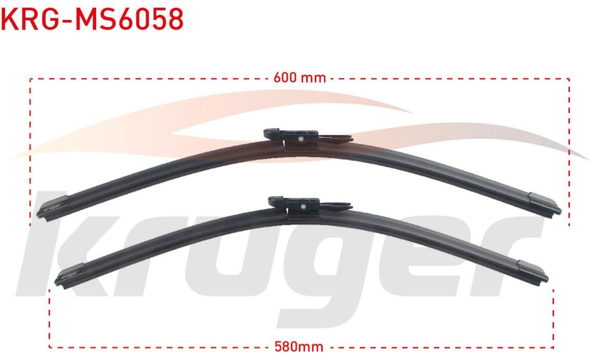 ARAC BAZLI SILECEK SETI 600-580mm BMW SERISI 5 (E60) / BMW SERISI 6 (E63) 61610421055
