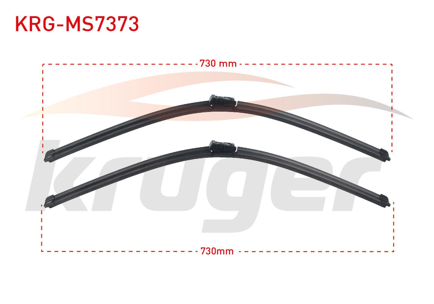ARAC BAZLI SILECEK SETI 730-730mm FORD FOCUS III