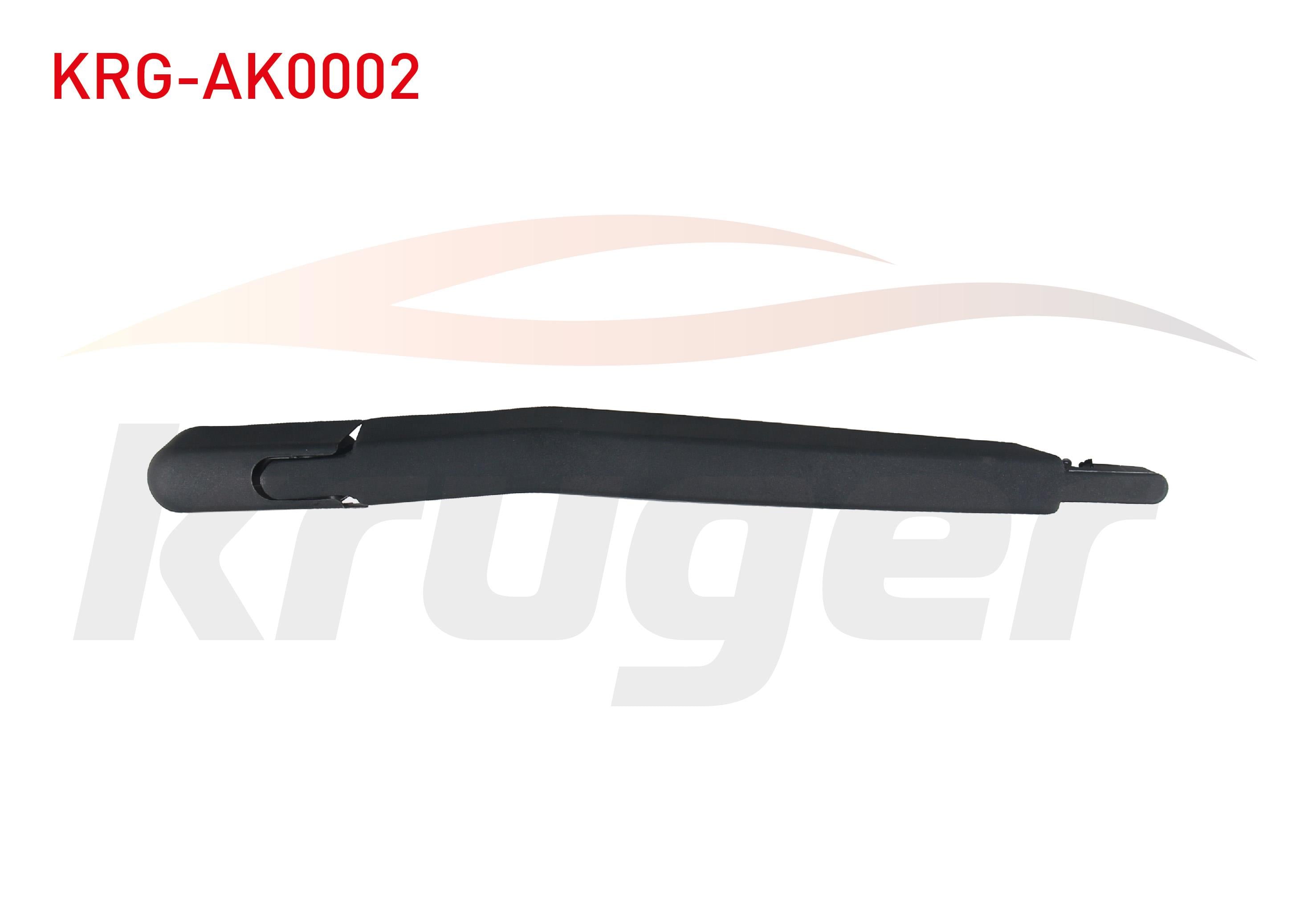 ARKA SILECEK KOLU FORD FIESTA 2008-2016