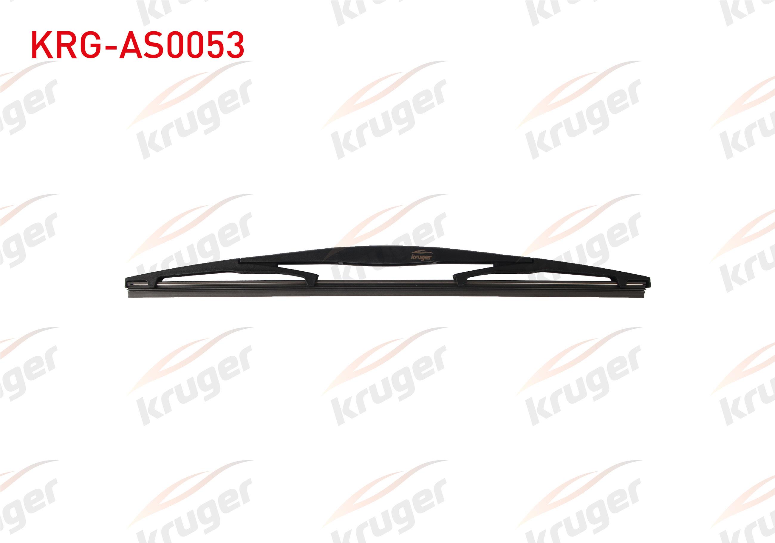ARKA SILECEK SUPURGE 350mm HONDA JAZZ 2009- / MAZDA 2 2008- / NISSAN X-TRAIL 2008-2013