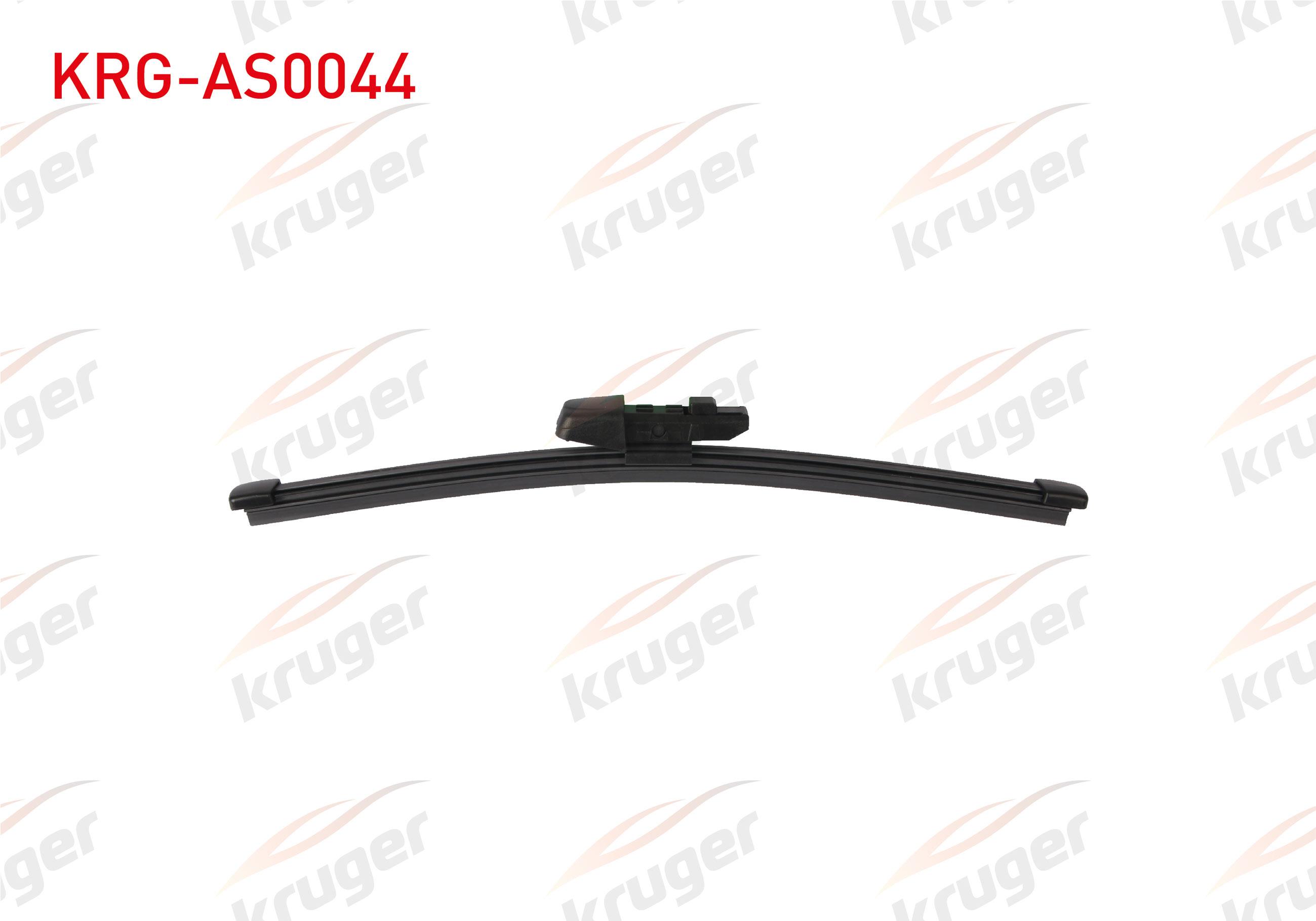 ARKA SILECEK SUPURGESI 250mm VOLKSWAGEN SCIROCCO 2008-