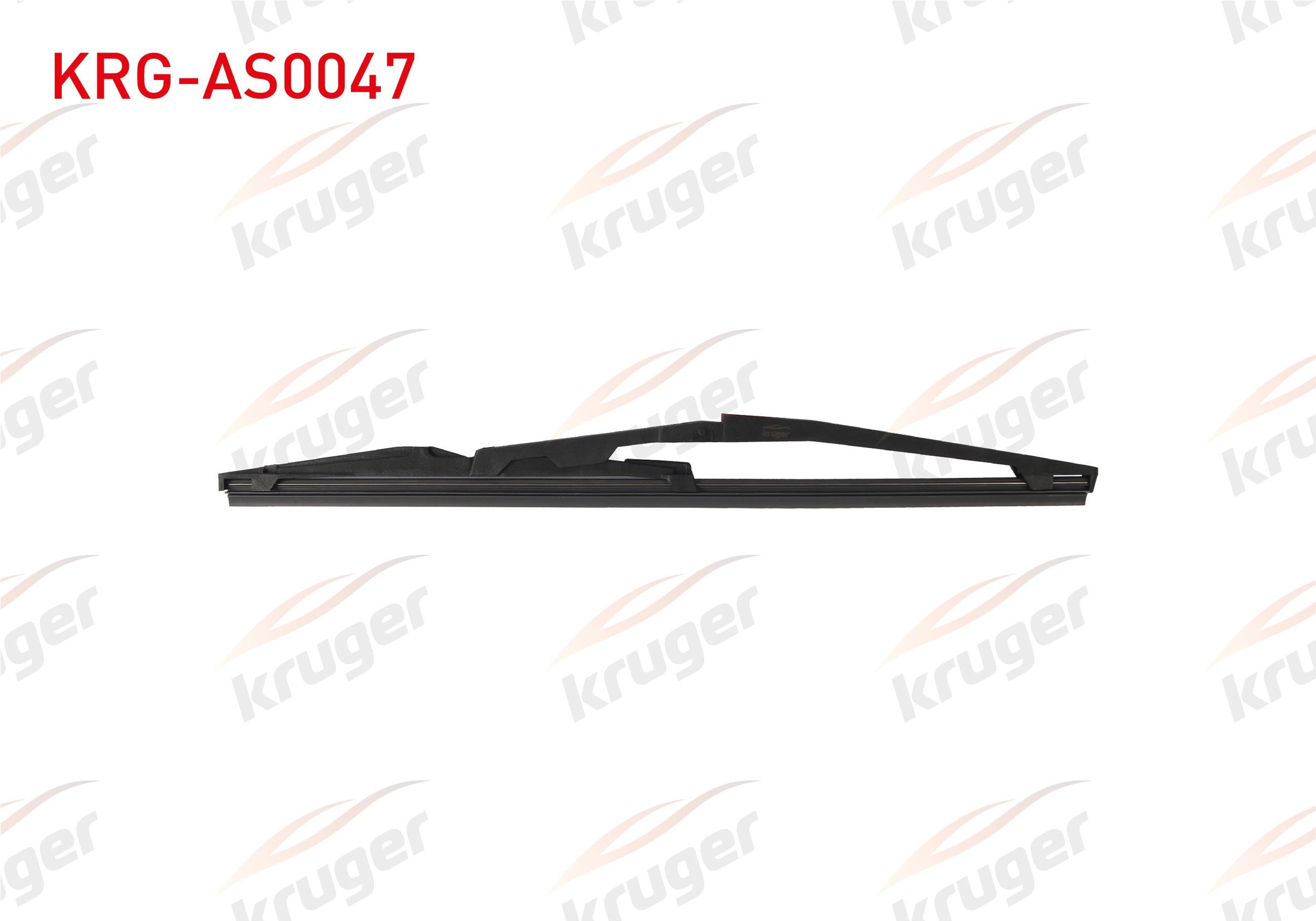 ARKA SILECEK SUPURGESI 325mm FIAT UNO 1994-2000 / TEMPRA SW 1992-1999 / ALFA ROMEO 145 1994-2001