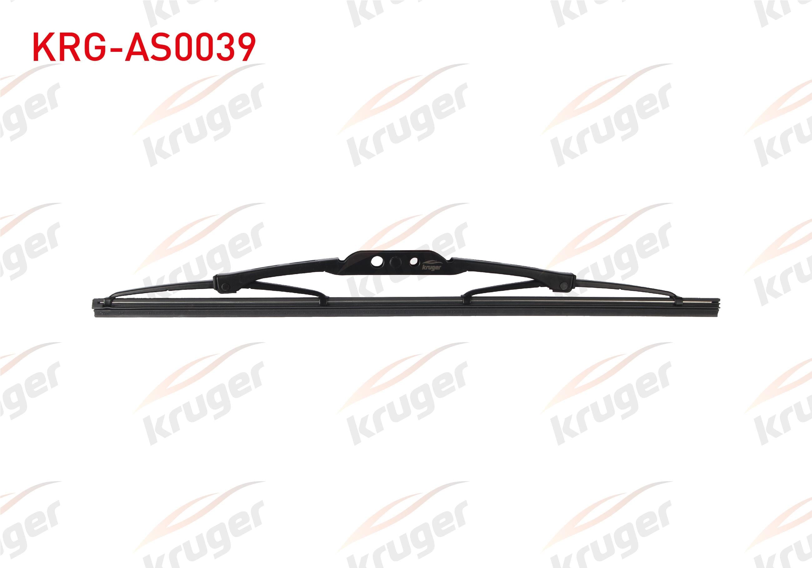 ARKA SILECEK SUPURGESI 350mm SEAT IBIZA 1999-2001 / IBIZA 2009-2012