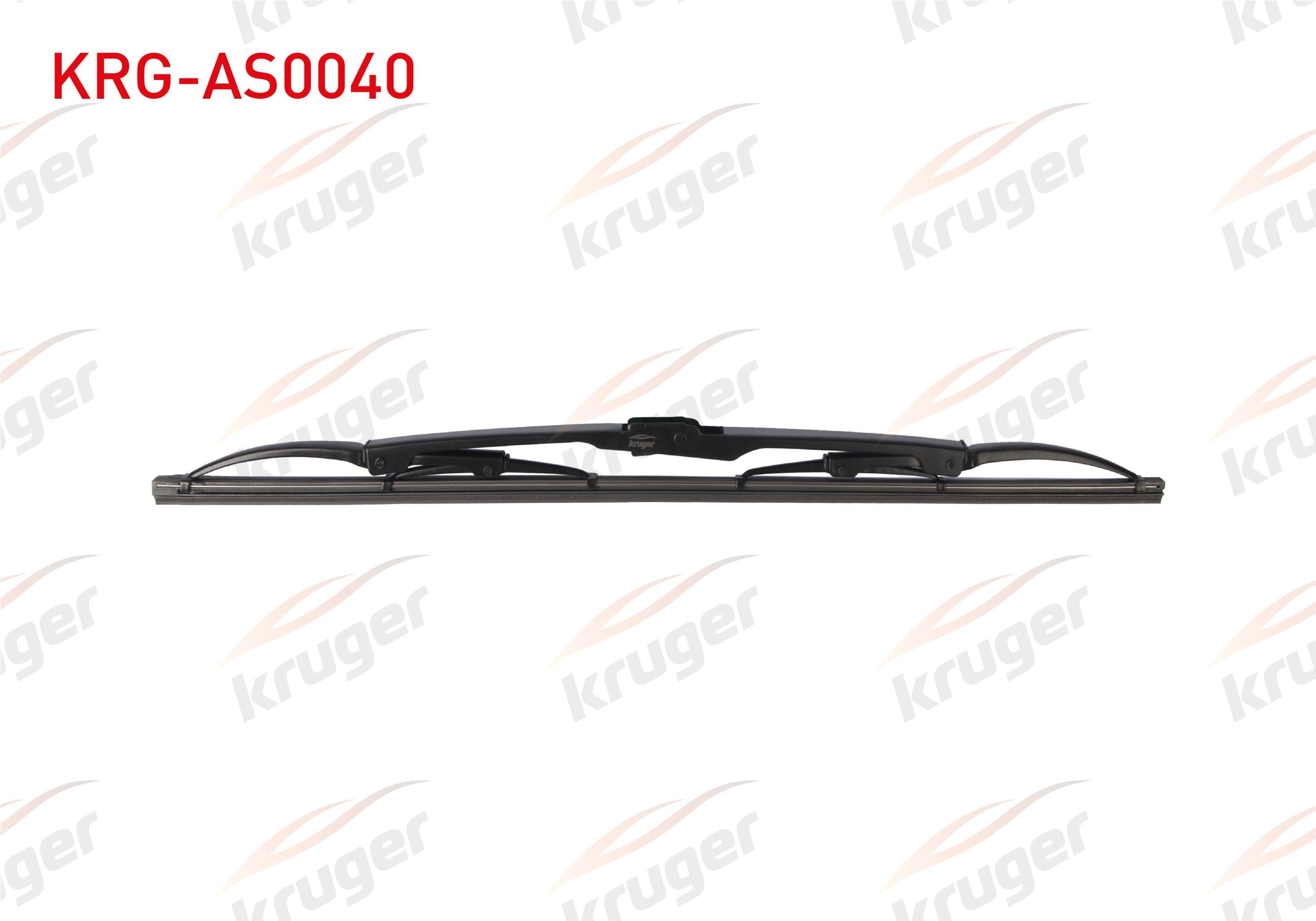 ARKA SILECEK SUPURGESI 450mm BMW X5 (E53) 1999-2006