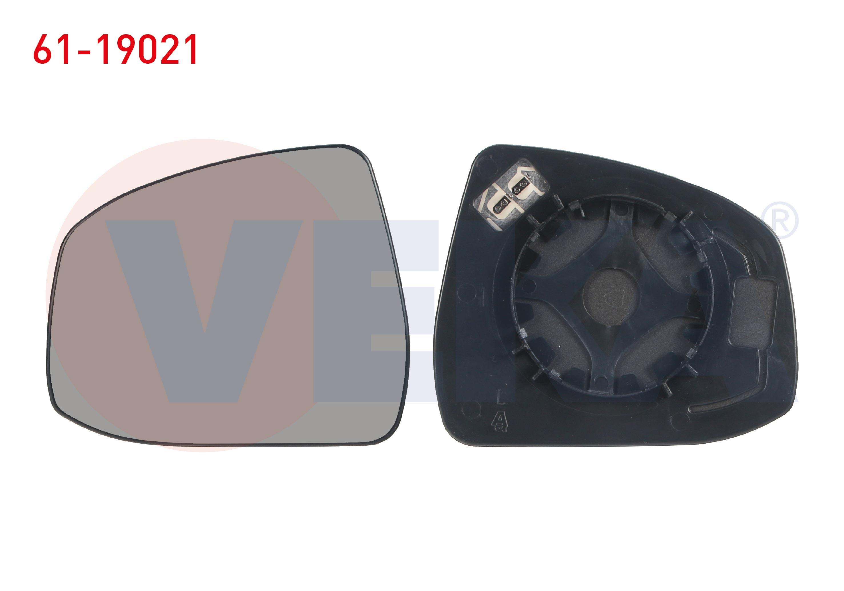 AYNA CAMI SOL ISITMALI ASFERIK FORD FOCUS 2010- / MONDEO 2010-