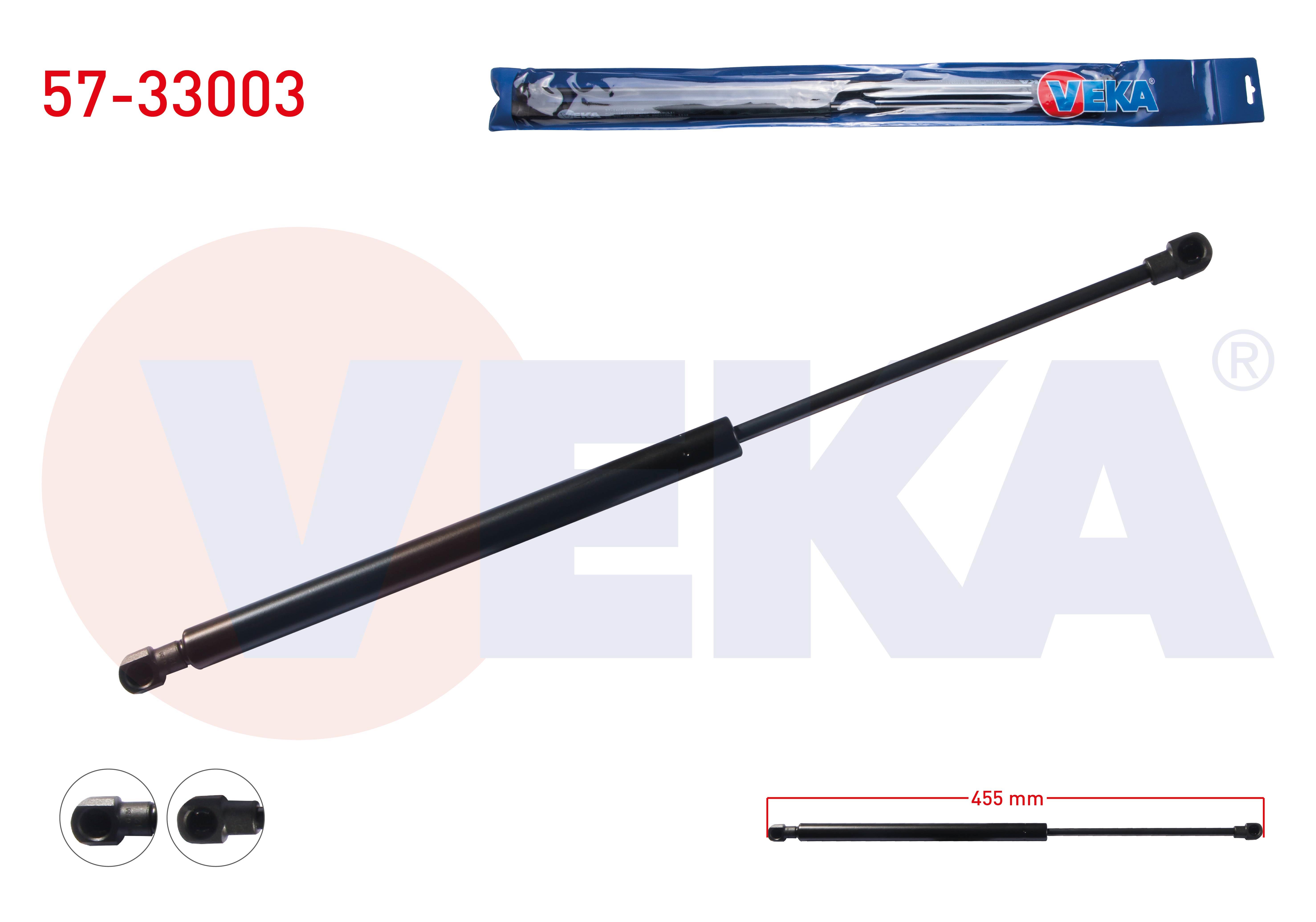 BAGAJ AMORTISORU 455mm/410N PEUGEOT 307 2000-2007 / 308 I 2007-2013