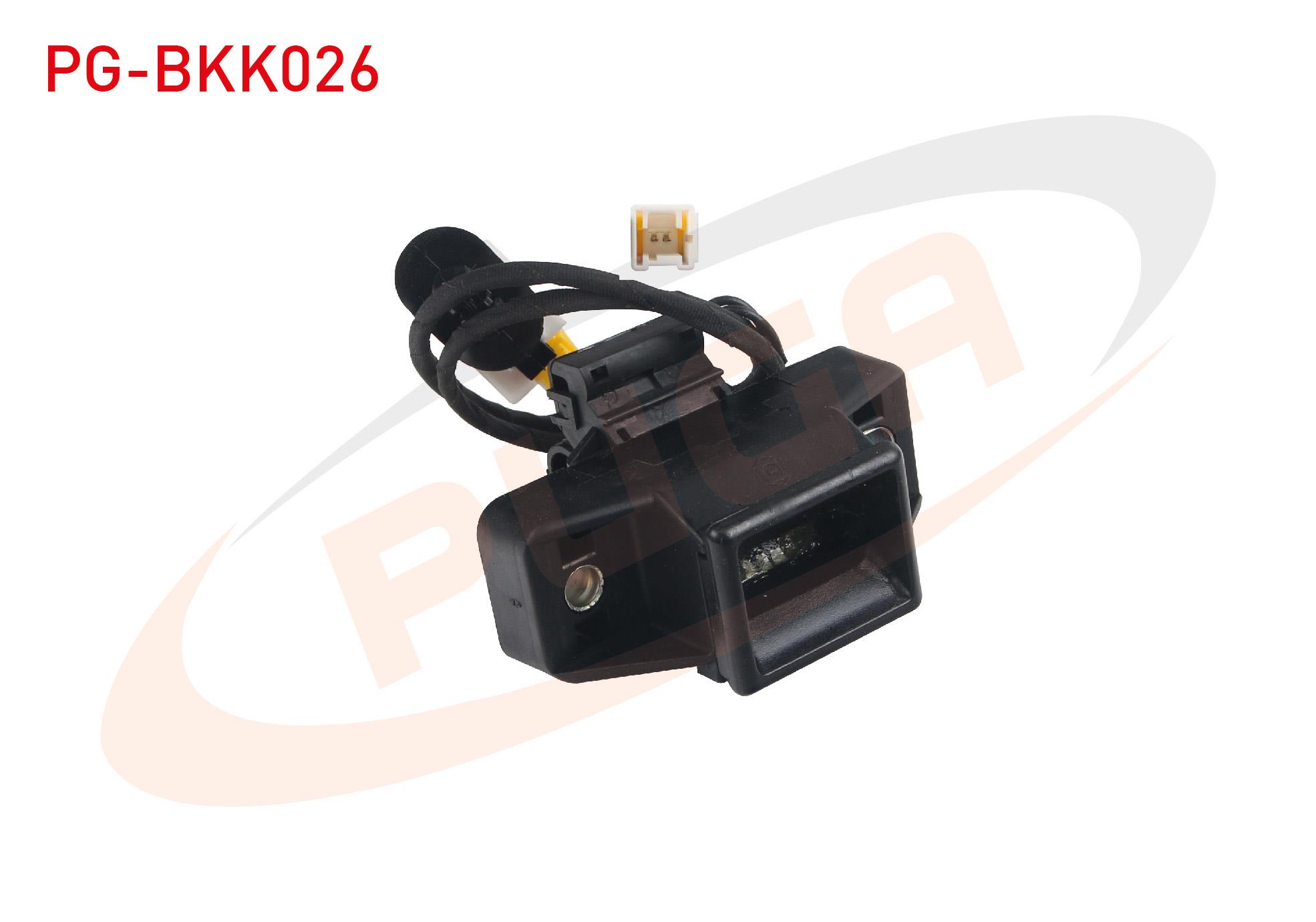 BAGAJ KAPI KILIDI KABLOLU RENAULT CLIO III 2005-2012