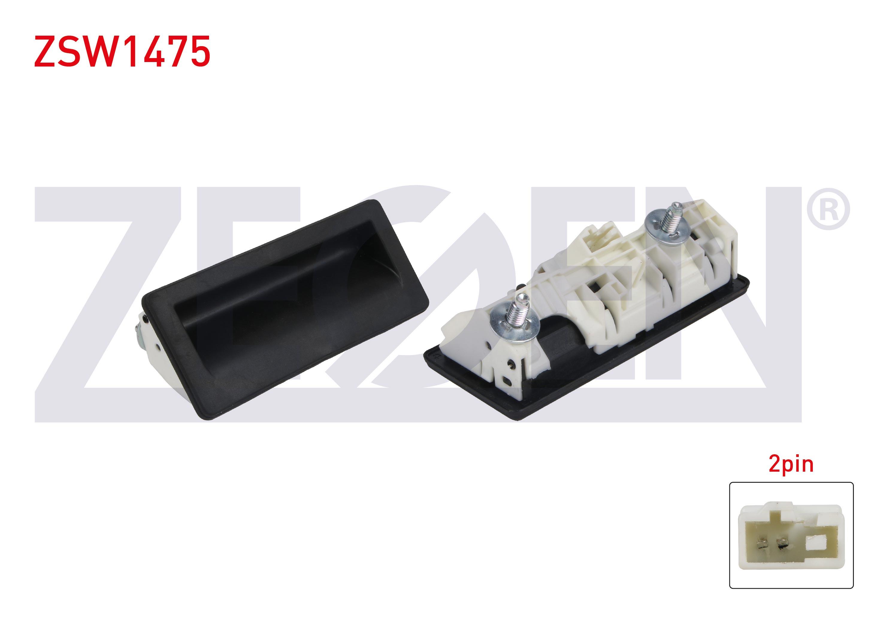 BAGAJ KILIT BUTONU 2 PIN VOLKSWAGEN GOLF PLUS - GOLF VI VARIANT - PASSAT - SHARAN - TOURAN - TIGUAN 2006-