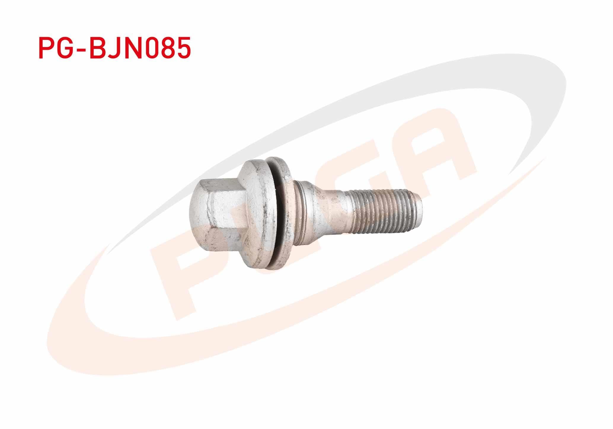 BIJON CIVATASI PULLU PEUGEOT 206 / 207 / 307 / 308 / 406 / 407 (Y.M) AA.17