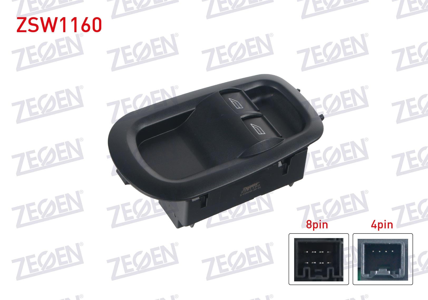 CAM ACMA ANAHTARI CIFTLI 12 PIN CERCEVELI FORD TRANSIT (V362) - (V363) 2012-