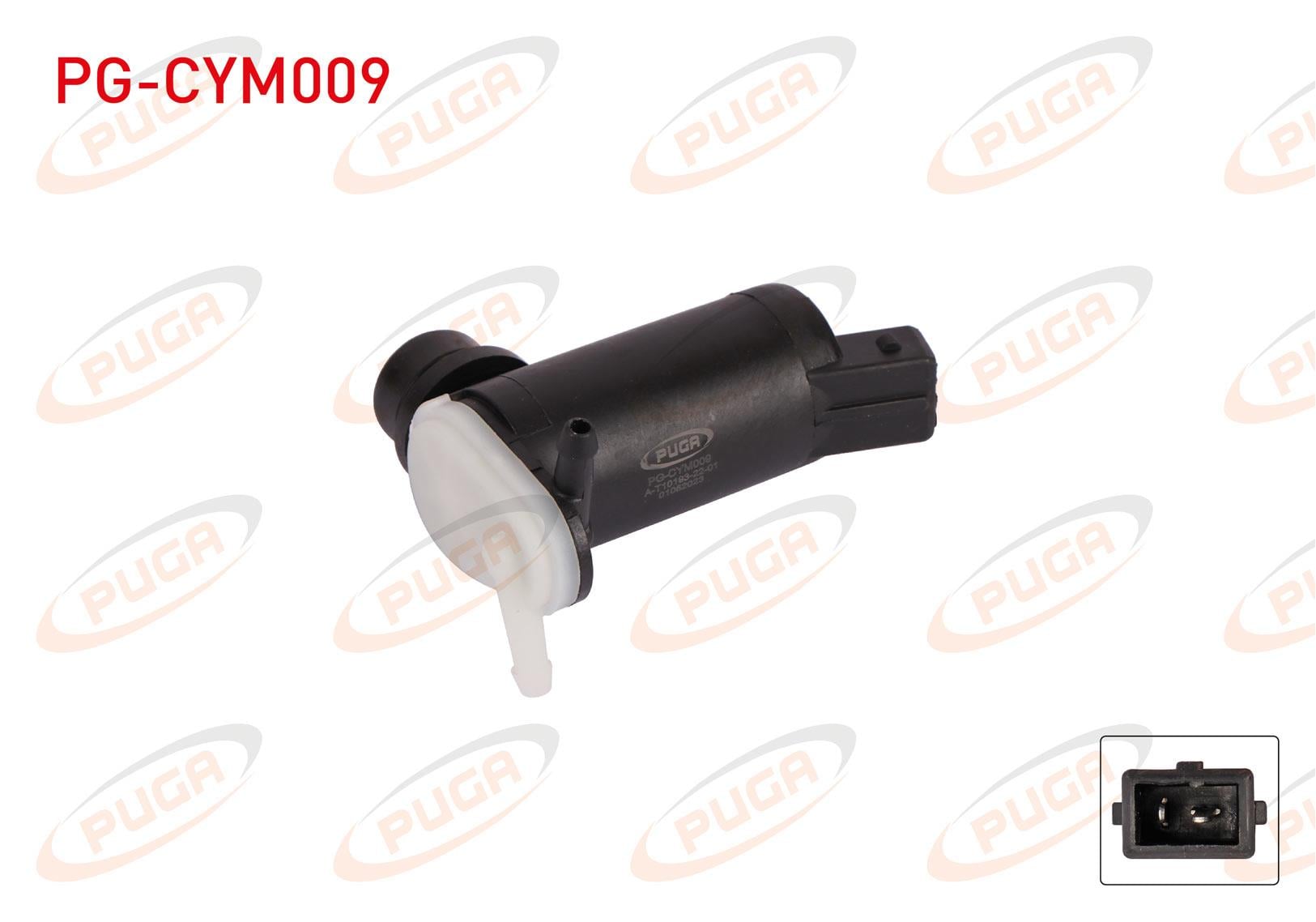 CAM SU FISKIYE MOTORU CIFT CIKIS FORD MONDEO / FIESTA / FOCUS / CONNECT / ESCORT