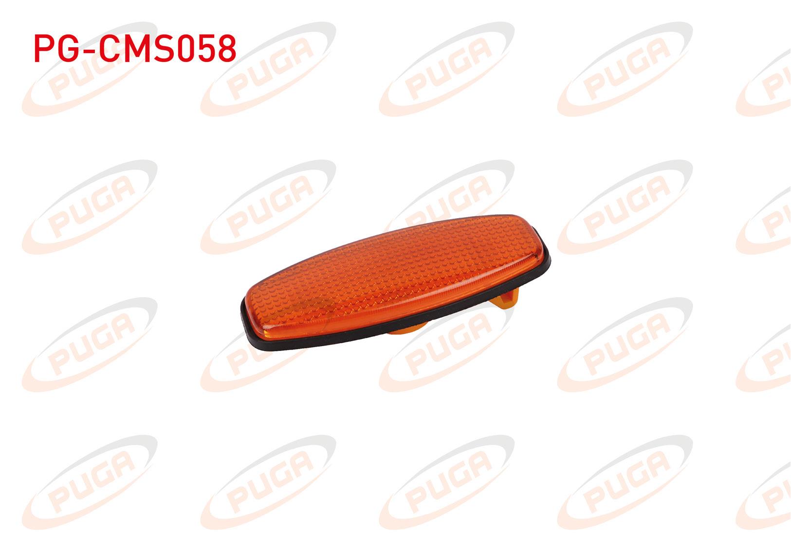 CAMURLUK KAPI SINYALI H-100 KAMYONET