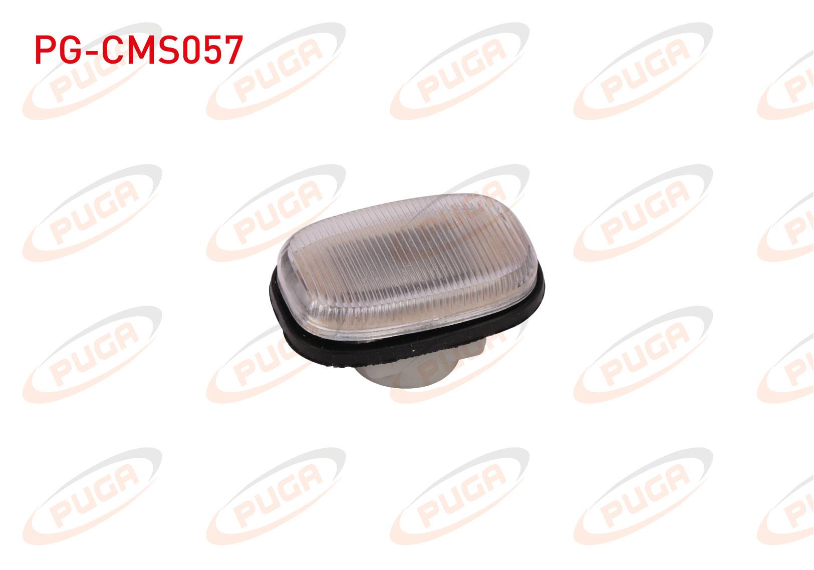 CAMURLUK SINYALI CONTALI BEYAZ COROLLA AE101 1997-