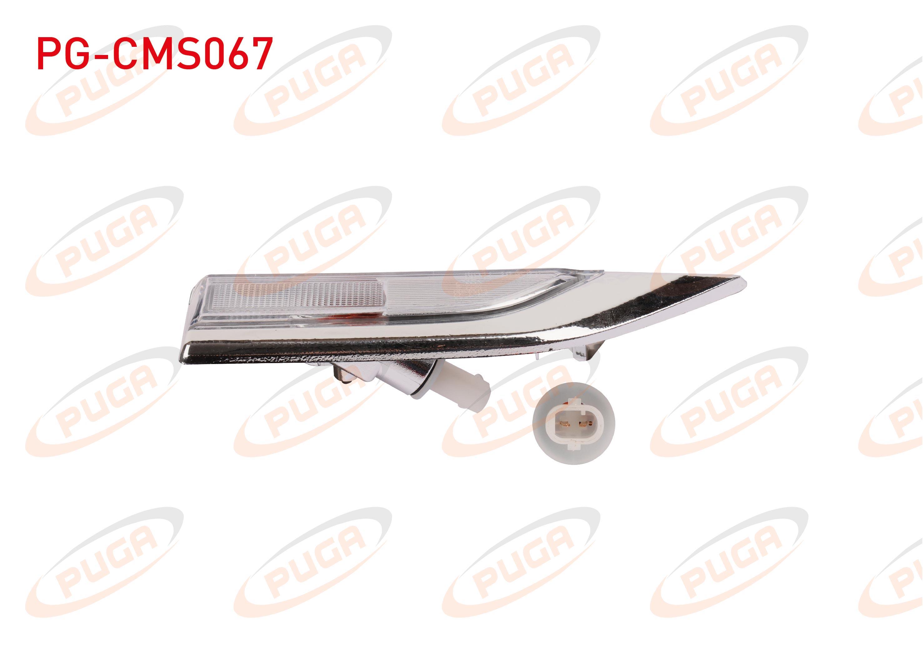 CAMURLUK SINYALI KROM SAG (AMPULLU) TRANSPORTER T7 2016-
