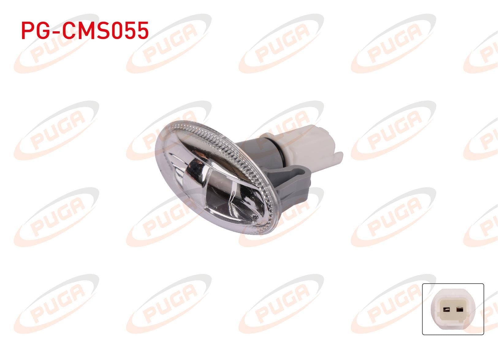 CAMURLUK SINYALI PEUGEOT 107 / 206 / 301 / PARTNER / CITROEN C1 / C2 / C3 /C4 / BERLINGO / C-ELYSEE