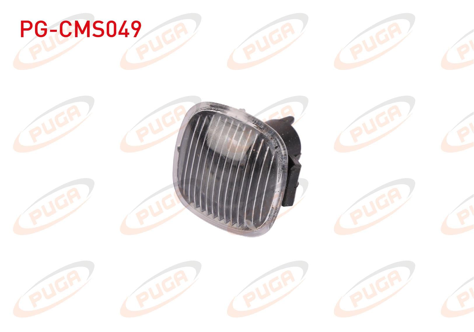 CAMURLUK SINYALI SIYAH CIZGILI AUDI A3 1996- / IBIZA 1993- / FABIA 1999-