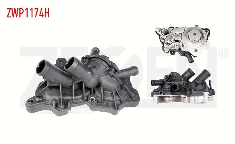 DEVIRDAIM ALT KARTERLI VOLKSWAGEN GOLF VII (5G1) 1.2 TFSI (CJZB-CYVA-CYVB) 2012-  04E121600AD  04E121600D  04C121600K  04E121600AL 4 ÇIKIŞ