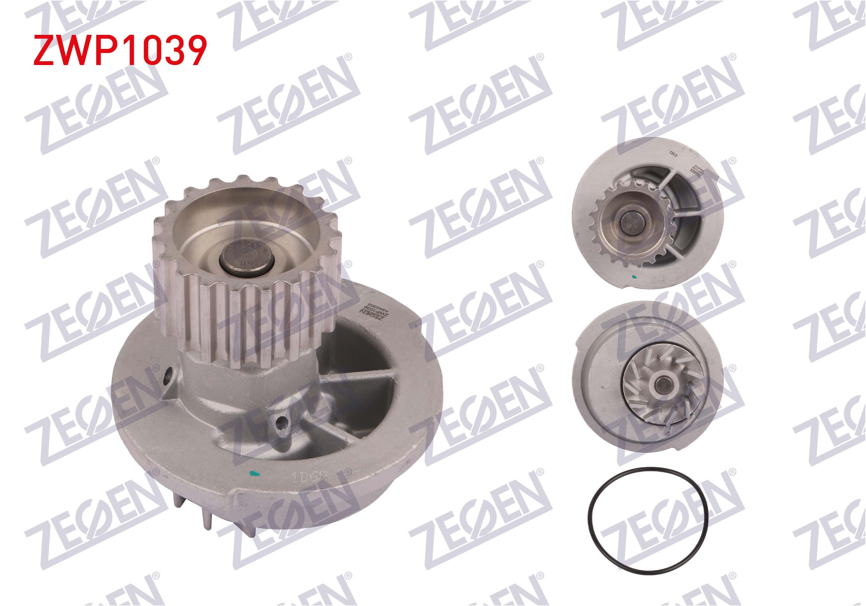 DEVIRDAIM CHEVROLET AVEO 1.4i 2006-2011/ KALOS 1.4 2003-2008/ LACETTI 1.4i 16v 2006-2012/ REZZO 1.6i 2000-2008/ NUBIRA 1.6 16v 1997-2003/ REZZO 1.6i 2